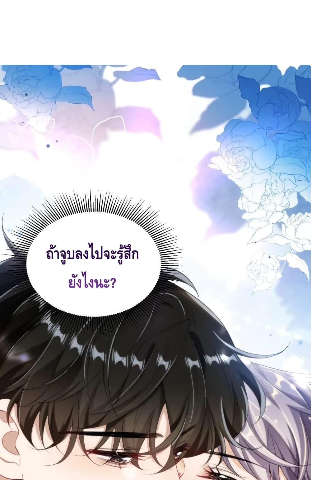 Manga-lc-com อ่านมังงะ อ่านการ์ตูน ออนไลน์ ฟรี FrankandStric ตอนที่ 1 2 3 4 5 6 7 8 9 10 11 12 13 14 ฟรี ไม่มีโฆษณา Manga-lc - อ่าน มังงะ อ่าน การ์ตูน ออนไลน์ อ่านมังงะ ฟรี