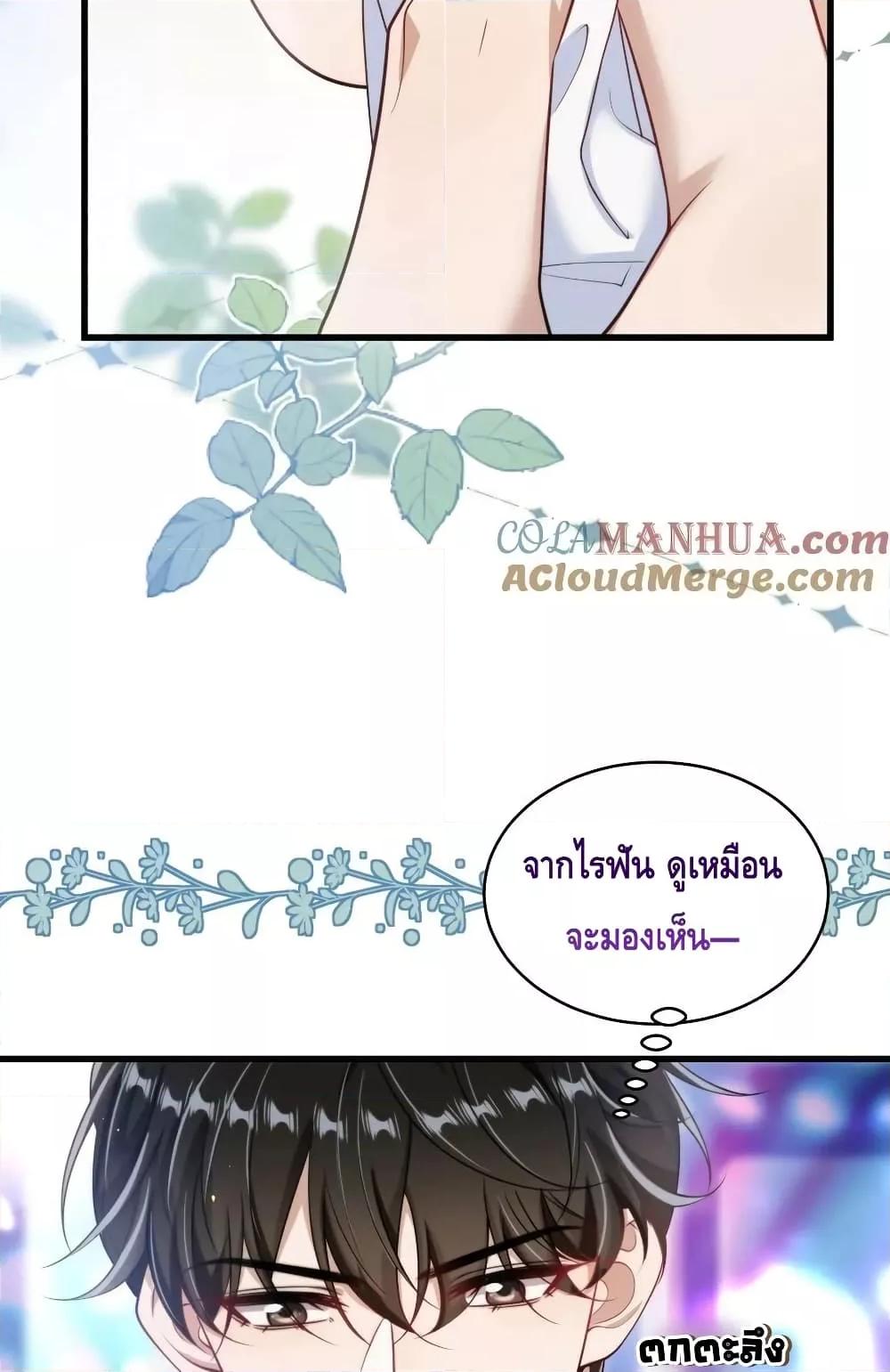 Manga-lc-com อ่านมังงะ อ่านการ์ตูน ออนไลน์ ฟรี FrankandStric ตอนที่ 1 2 3 4 5 6 7 8 9 10 11 12 13 14 ฟรี ไม่มีโฆษณา Manga-lc - อ่าน มังงะ อ่าน การ์ตูน ออนไลน์ อ่านมังงะ ฟรี