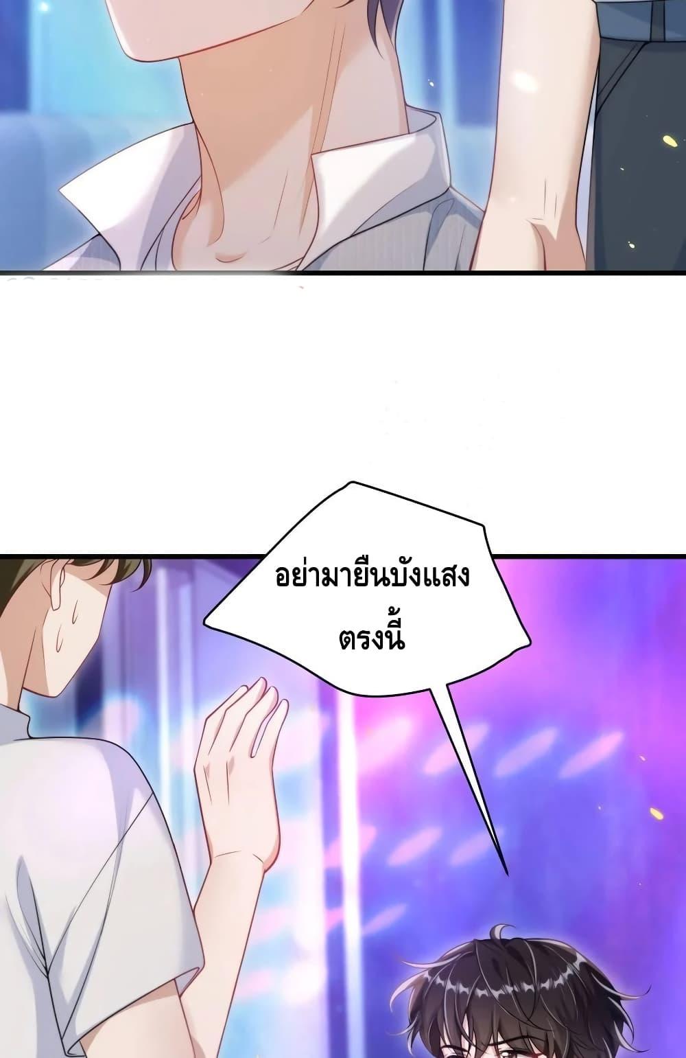 Manga-lc-com อ่านมังงะ อ่านการ์ตูน ออนไลน์ ฟรี FrankandStric ตอนที่ 1 2 3 4 5 6 7 8 9 10 11 12 13 14 ฟรี ไม่มีโฆษณา Manga-lc - อ่าน มังงะ อ่าน การ์ตูน ออนไลน์ อ่านมังงะ ฟรี