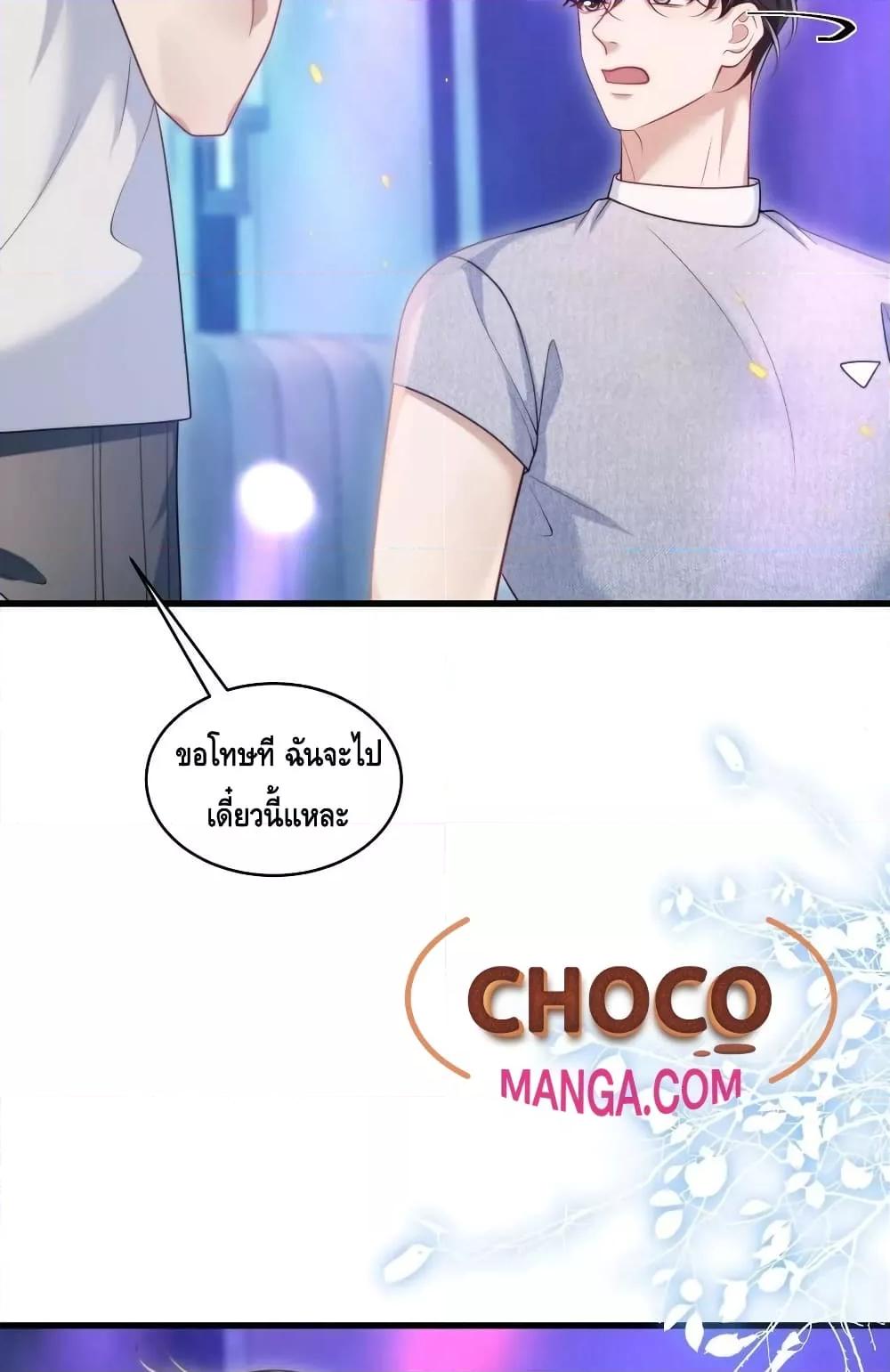 Manga-lc-com อ่านมังงะ อ่านการ์ตูน ออนไลน์ ฟรี FrankandStric ตอนที่ 1 2 3 4 5 6 7 8 9 10 11 12 13 14 ฟรี ไม่มีโฆษณา Manga-lc - อ่าน มังงะ อ่าน การ์ตูน ออนไลน์ อ่านมังงะ ฟรี