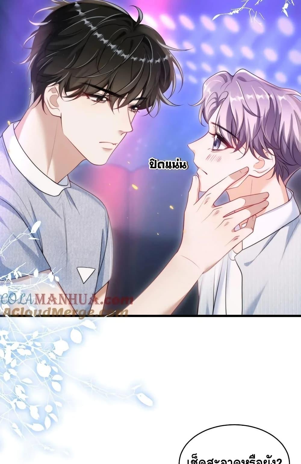 Manga-lc-com อ่านมังงะ อ่านการ์ตูน ออนไลน์ ฟรี FrankandStric ตอนที่ 1 2 3 4 5 6 7 8 9 10 11 12 13 14 ฟรี ไม่มีโฆษณา Manga-lc - อ่าน มังงะ อ่าน การ์ตูน ออนไลน์ อ่านมังงะ ฟรี