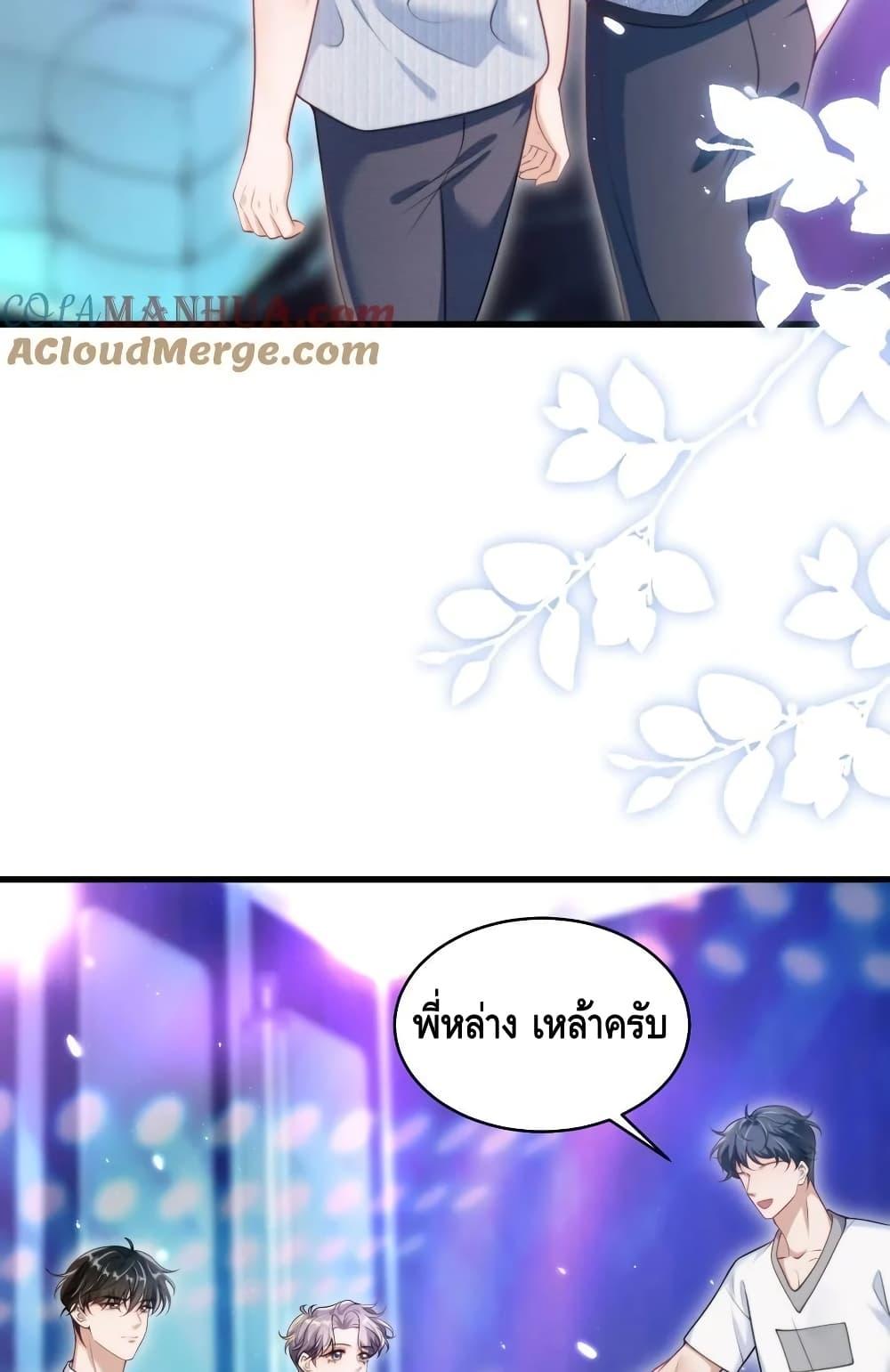 Manga-lc-com อ่านมังงะ อ่านการ์ตูน ออนไลน์ ฟรี FrankandStric ตอนที่ 1 2 3 4 5 6 7 8 9 10 11 12 13 14 ฟรี ไม่มีโฆษณา Manga-lc - อ่าน มังงะ อ่าน การ์ตูน ออนไลน์ อ่านมังงะ ฟรี