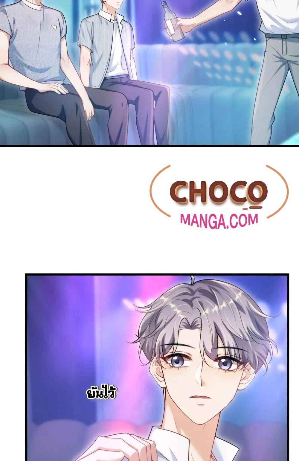 Manga-lc-com อ่านมังงะ อ่านการ์ตูน ออนไลน์ ฟรี FrankandStric ตอนที่ 1 2 3 4 5 6 7 8 9 10 11 12 13 14 ฟรี ไม่มีโฆษณา Manga-lc - อ่าน มังงะ อ่าน การ์ตูน ออนไลน์ อ่านมังงะ ฟรี