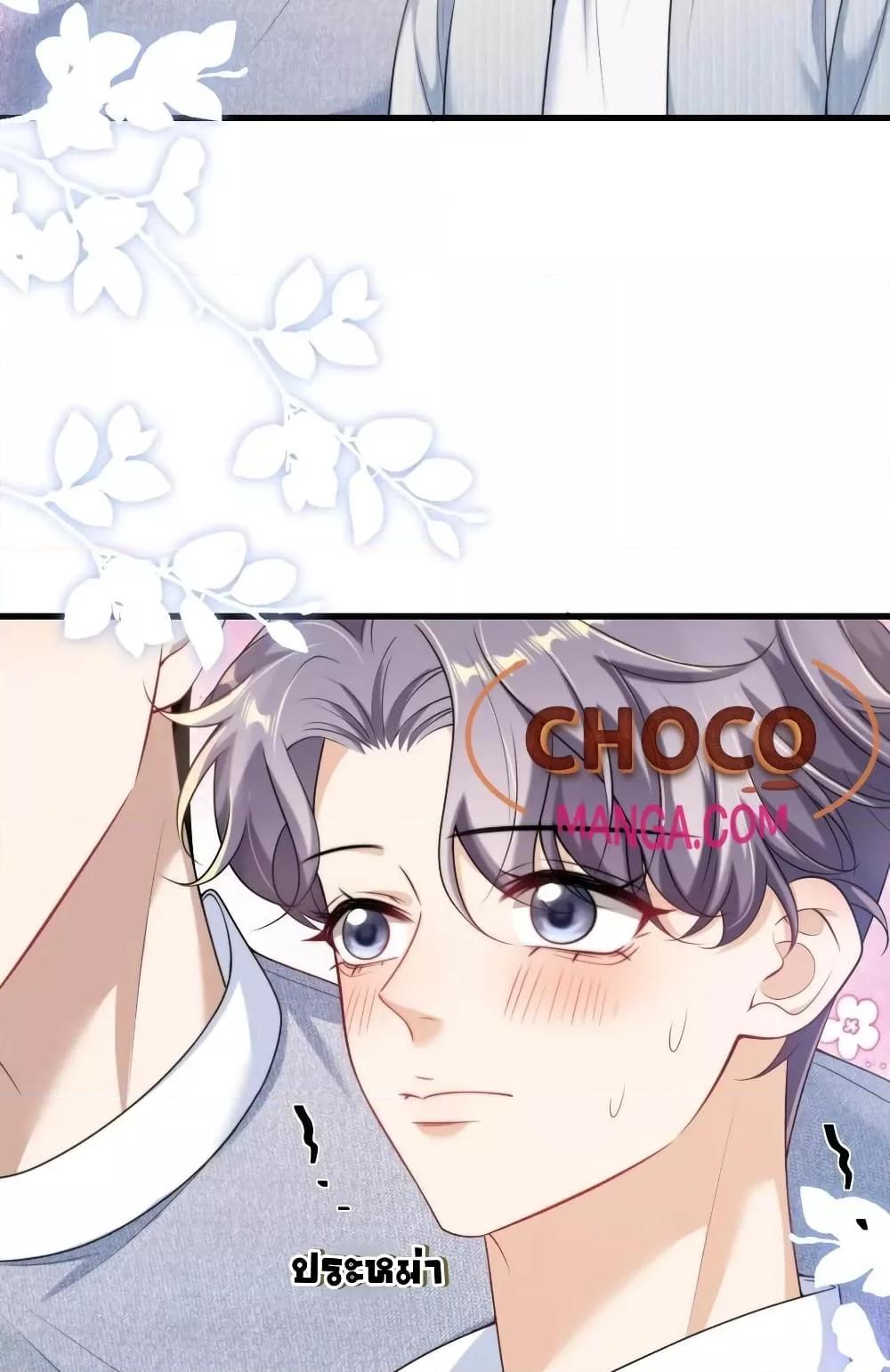 Manga-lc-com อ่านมังงะ อ่านการ์ตูน ออนไลน์ ฟรี FrankandStric ตอนที่ 1 2 3 4 5 6 7 8 9 10 11 12 13 14 ฟรี ไม่มีโฆษณา Manga-lc - อ่าน มังงะ อ่าน การ์ตูน ออนไลน์ อ่านมังงะ ฟรี