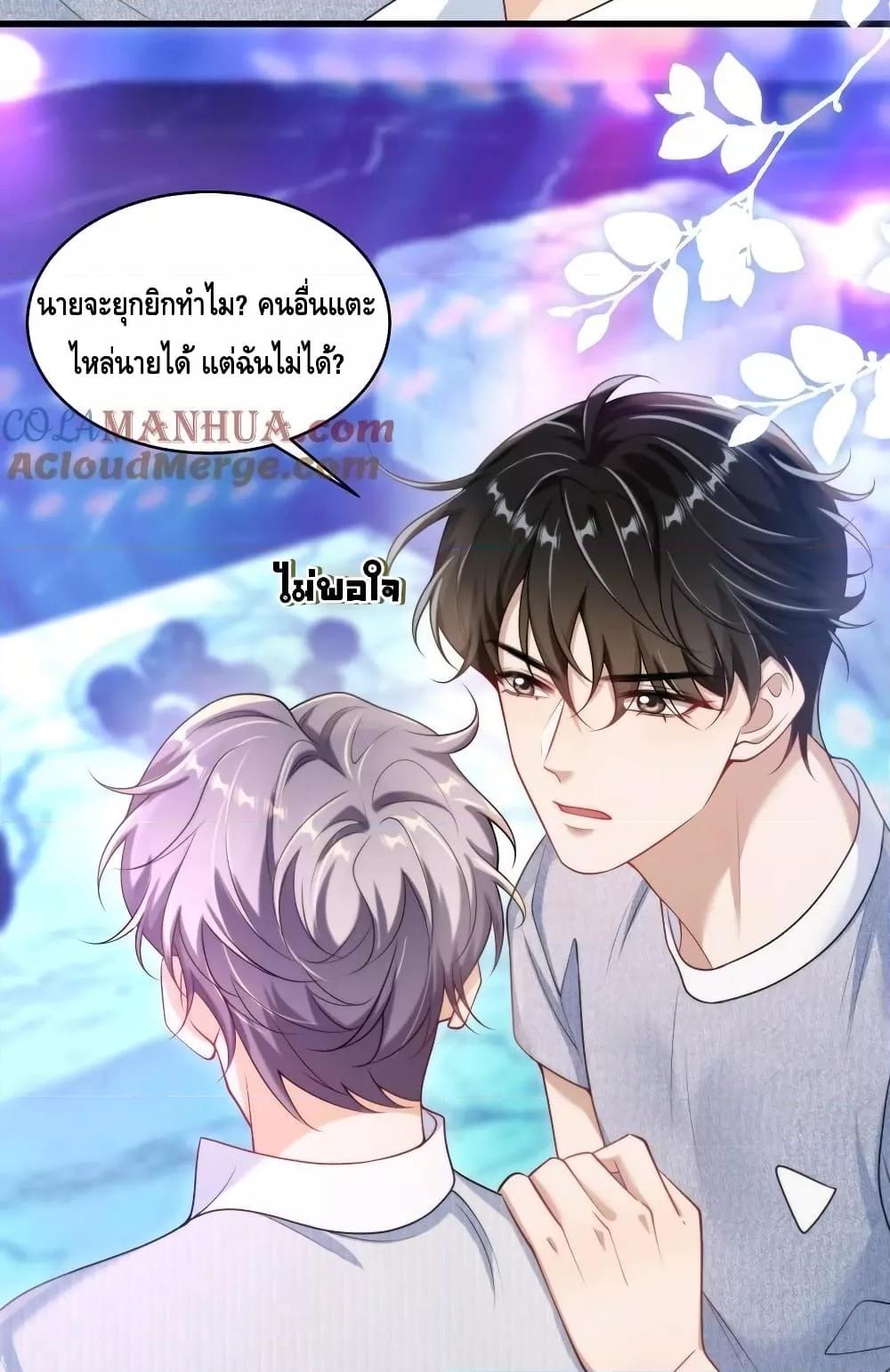 Manga-lc-com อ่านมังงะ อ่านการ์ตูน ออนไลน์ ฟรี FrankandStric ตอนที่ 1 2 3 4 5 6 7 8 9 10 11 12 13 14 ฟรี ไม่มีโฆษณา Manga-lc - อ่าน มังงะ อ่าน การ์ตูน ออนไลน์ อ่านมังงะ ฟรี
