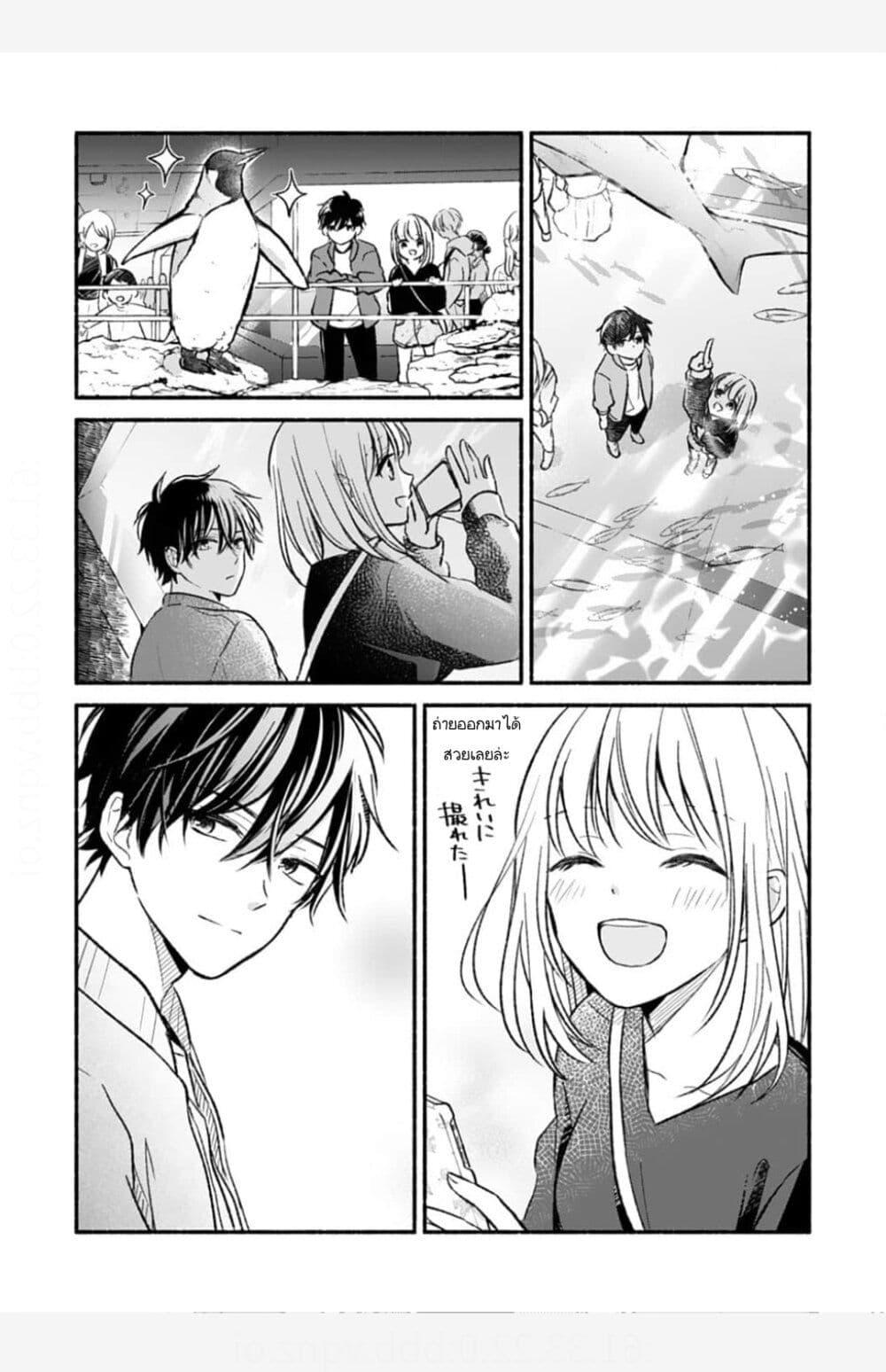 Manga-lc-com อ่านมังงะ อ่านการ์ตูน ออนไลน์ ฟรี Osananajimi Kara no Amasugiru Kyuukon ga Tomarimasen ตอนที่ 1 2 3 4 5 6 7 8 9 10 11 12 13 14 ฟรี ไม่มีโฆษณา Manga-lc - อ่าน มังงะ อ่าน การ์ตูน ออนไลน์ อ่านมังงะ ฟรี