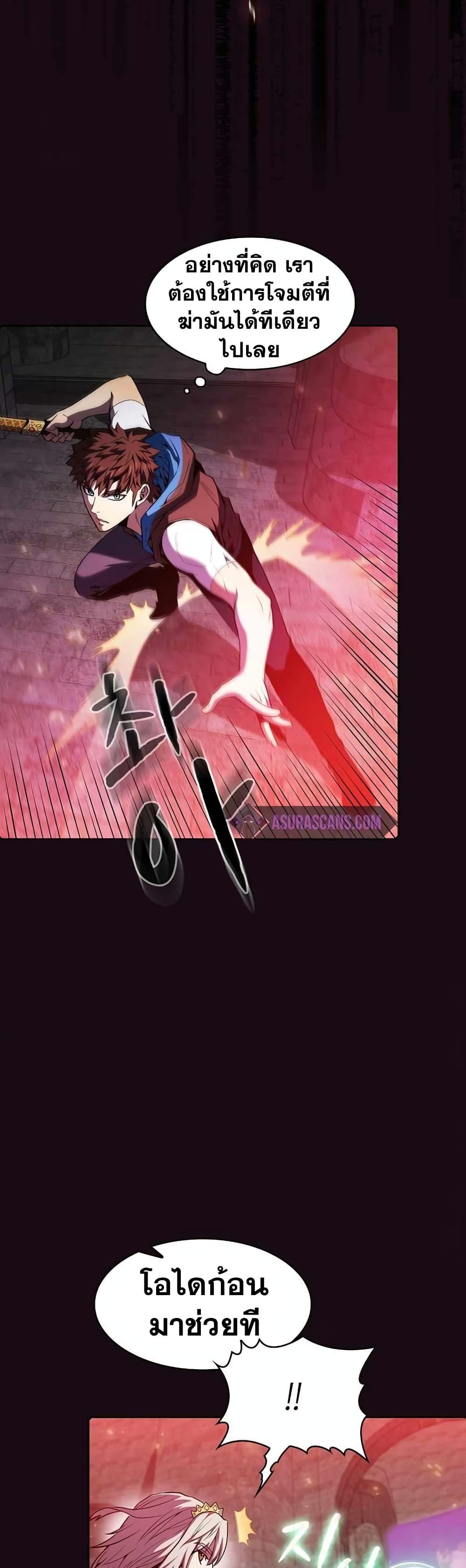 Manga-lc-com อ่านมังงะ อ่านการ์ตูน ออนไลน์ ฟรี TheConstellati ตอนที่ 1 2 3 4 5 6 7 8 9 10 11 12 13 14 ฟรี ไม่มีโฆษณา Manga-lc - อ่าน มังงะ อ่าน การ์ตูน ออนไลน์ อ่านมังงะ ฟรี