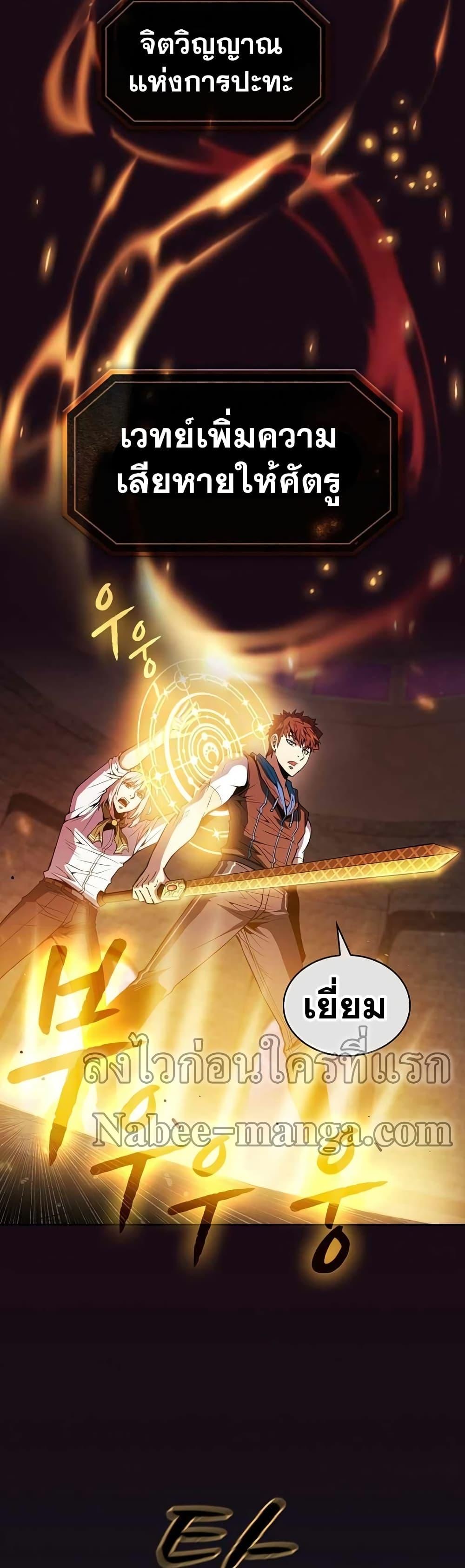 Manga-lc-com อ่านมังงะ อ่านการ์ตูน ออนไลน์ ฟรี TheConstellati ตอนที่ 1 2 3 4 5 6 7 8 9 10 11 12 13 14 ฟรี ไม่มีโฆษณา Manga-lc - อ่าน มังงะ อ่าน การ์ตูน ออนไลน์ อ่านมังงะ ฟรี