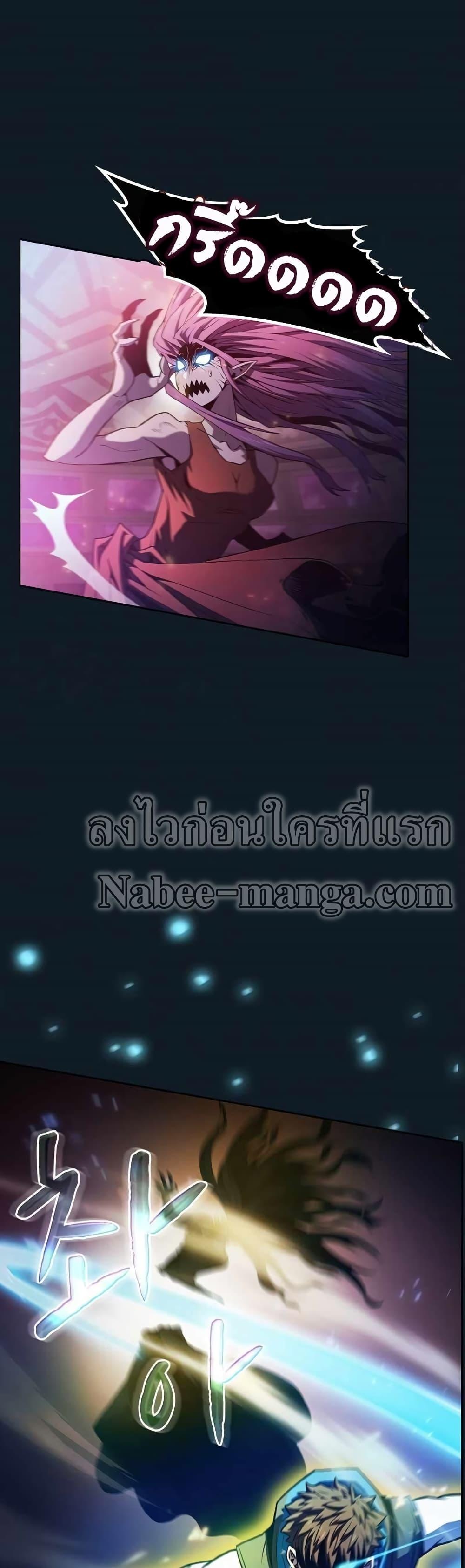 Manga-lc-com อ่านมังงะ อ่านการ์ตูน ออนไลน์ ฟรี TheConstellati ตอนที่ 1 2 3 4 5 6 7 8 9 10 11 12 13 14 ฟรี ไม่มีโฆษณา Manga-lc - อ่าน มังงะ อ่าน การ์ตูน ออนไลน์ อ่านมังงะ ฟรี
