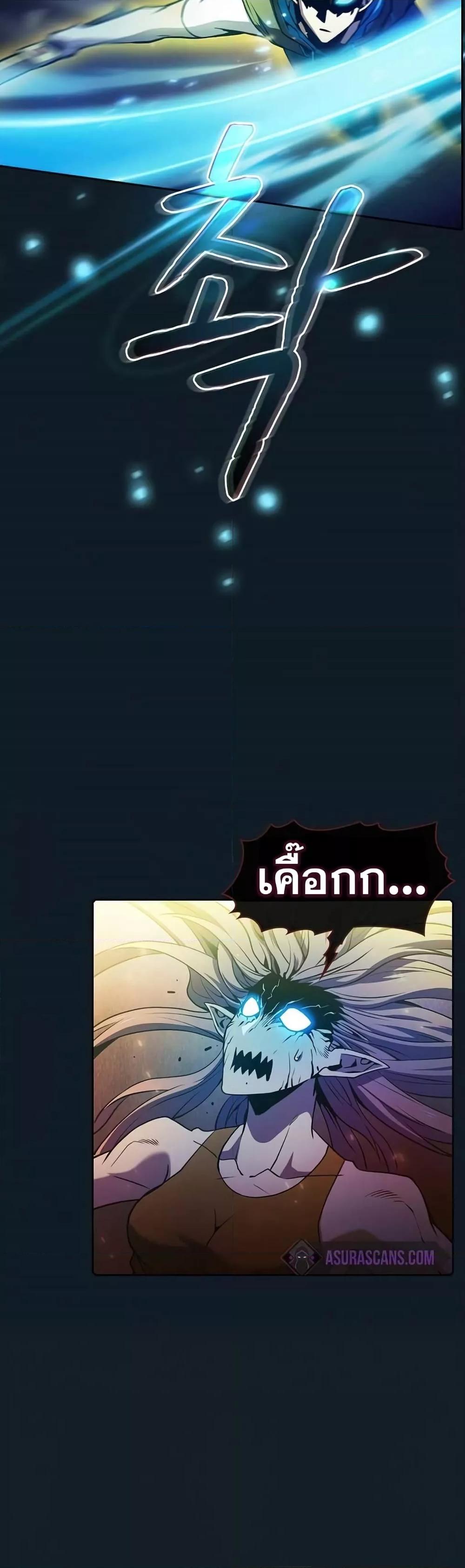 Manga-lc-com อ่านมังงะ อ่านการ์ตูน ออนไลน์ ฟรี TheConstellati ตอนที่ 1 2 3 4 5 6 7 8 9 10 11 12 13 14 ฟรี ไม่มีโฆษณา Manga-lc - อ่าน มังงะ อ่าน การ์ตูน ออนไลน์ อ่านมังงะ ฟรี