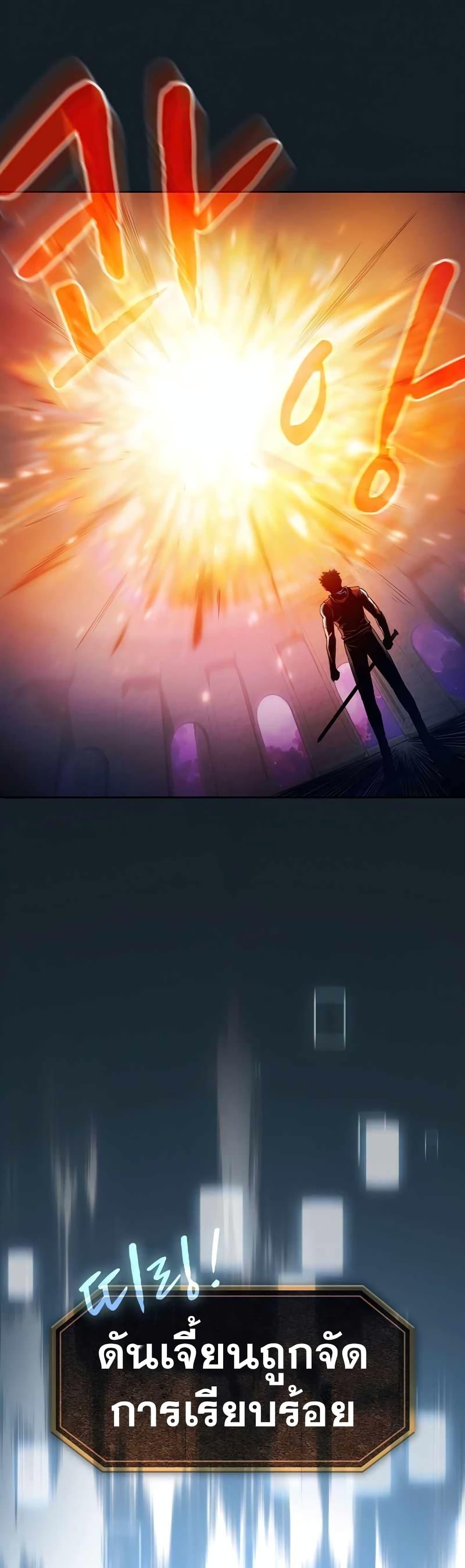 Manga-lc-com อ่านมังงะ อ่านการ์ตูน ออนไลน์ ฟรี TheConstellati ตอนที่ 1 2 3 4 5 6 7 8 9 10 11 12 13 14 ฟรี ไม่มีโฆษณา Manga-lc - อ่าน มังงะ อ่าน การ์ตูน ออนไลน์ อ่านมังงะ ฟรี