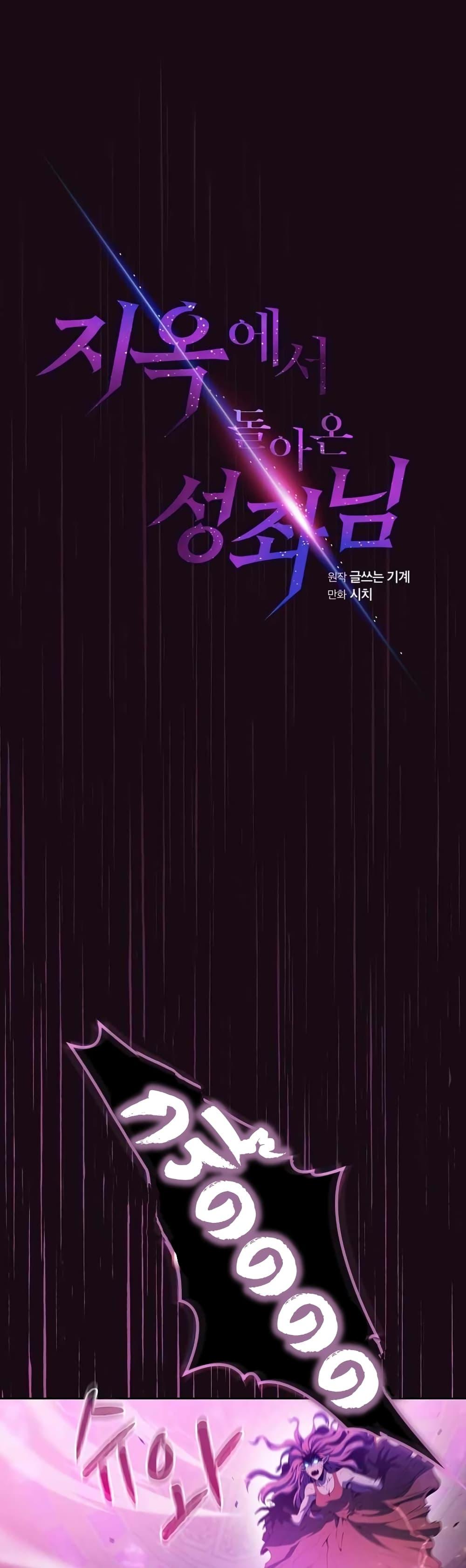 Manga-lc-com อ่านมังงะ อ่านการ์ตูน ออนไลน์ ฟรี TheConstellati ตอนที่ 1 2 3 4 5 6 7 8 9 10 11 12 13 14 ฟรี ไม่มีโฆษณา Manga-lc - อ่าน มังงะ อ่าน การ์ตูน ออนไลน์ อ่านมังงะ ฟรี