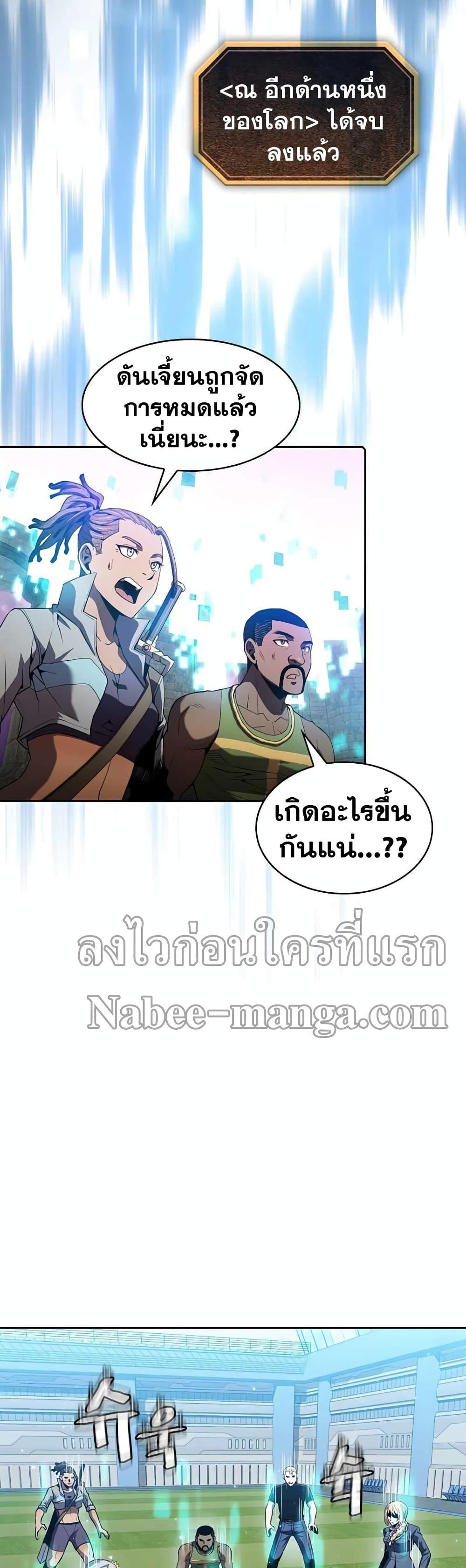 Manga-lc-com อ่านมังงะ อ่านการ์ตูน ออนไลน์ ฟรี TheConstellati ตอนที่ 1 2 3 4 5 6 7 8 9 10 11 12 13 14 ฟรี ไม่มีโฆษณา Manga-lc - อ่าน มังงะ อ่าน การ์ตูน ออนไลน์ อ่านมังงะ ฟรี