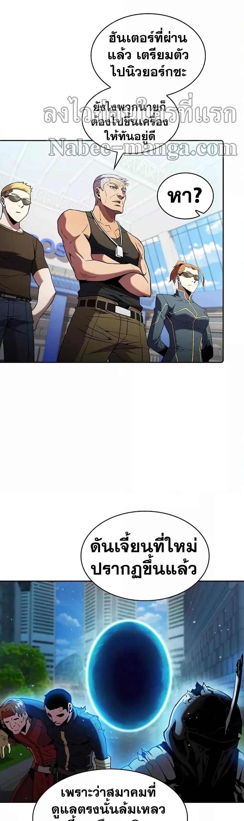 Manga-lc-com อ่านมังงะ อ่านการ์ตูน ออนไลน์ ฟรี TheConstellati ตอนที่ 1 2 3 4 5 6 7 8 9 10 11 12 13 14 ฟรี ไม่มีโฆษณา Manga-lc - อ่าน มังงะ อ่าน การ์ตูน ออนไลน์ อ่านมังงะ ฟรี