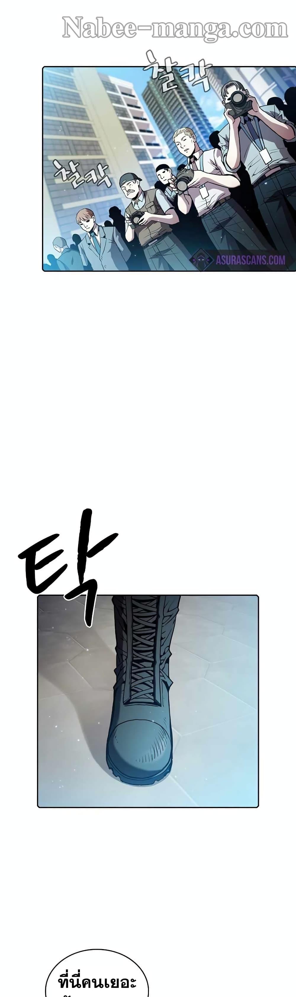 Manga-lc-com อ่านมังงะ อ่านการ์ตูน ออนไลน์ ฟรี TheConstellati ตอนที่ 1 2 3 4 5 6 7 8 9 10 11 12 13 14 ฟรี ไม่มีโฆษณา Manga-lc - อ่าน มังงะ อ่าน การ์ตูน ออนไลน์ อ่านมังงะ ฟรี