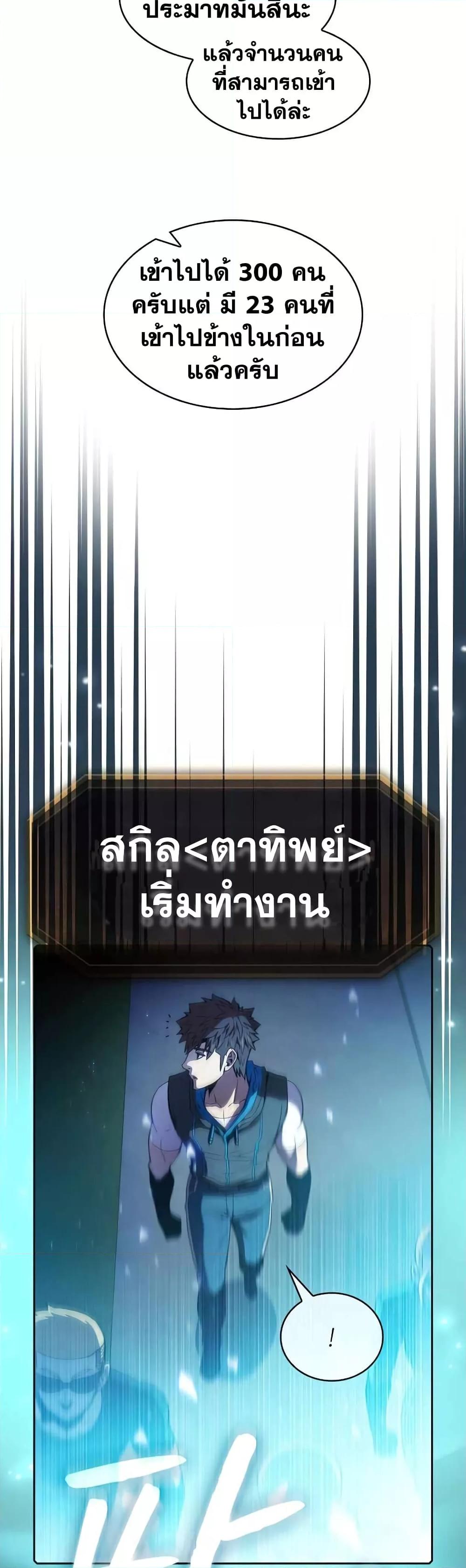 Manga-lc-com อ่านมังงะ อ่านการ์ตูน ออนไลน์ ฟรี TheConstellati ตอนที่ 1 2 3 4 5 6 7 8 9 10 11 12 13 14 ฟรี ไม่มีโฆษณา Manga-lc - อ่าน มังงะ อ่าน การ์ตูน ออนไลน์ อ่านมังงะ ฟรี