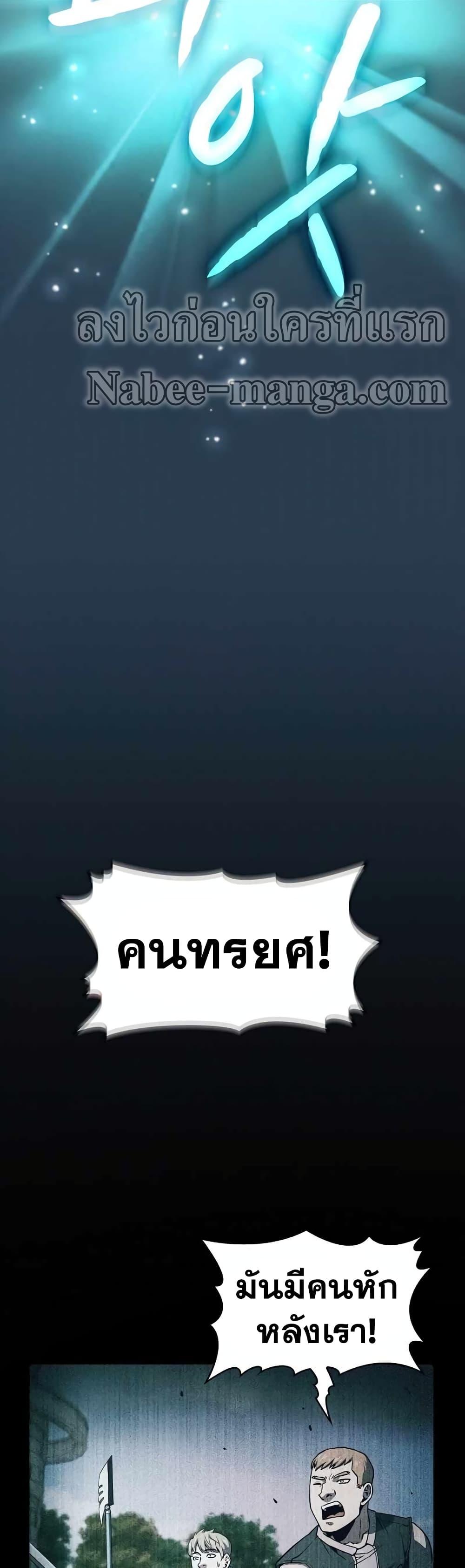 Manga-lc-com อ่านมังงะ อ่านการ์ตูน ออนไลน์ ฟรี TheConstellati ตอนที่ 1 2 3 4 5 6 7 8 9 10 11 12 13 14 ฟรี ไม่มีโฆษณา Manga-lc - อ่าน มังงะ อ่าน การ์ตูน ออนไลน์ อ่านมังงะ ฟรี