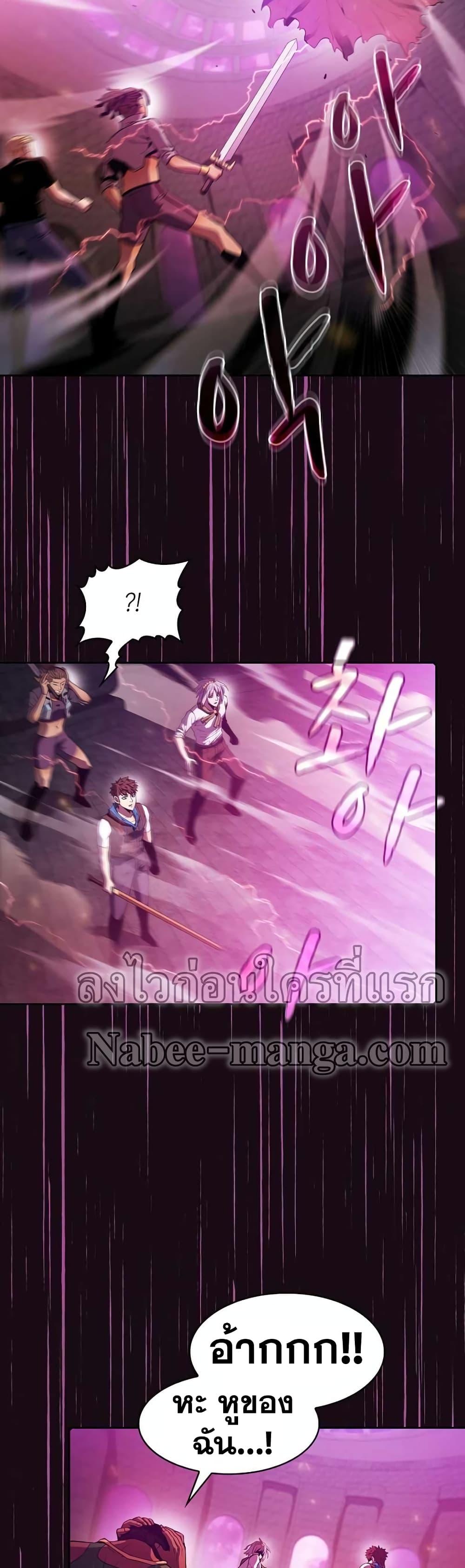 Manga-lc-com อ่านมังงะ อ่านการ์ตูน ออนไลน์ ฟรี TheConstellati ตอนที่ 1 2 3 4 5 6 7 8 9 10 11 12 13 14 ฟรี ไม่มีโฆษณา Manga-lc - อ่าน มังงะ อ่าน การ์ตูน ออนไลน์ อ่านมังงะ ฟรี