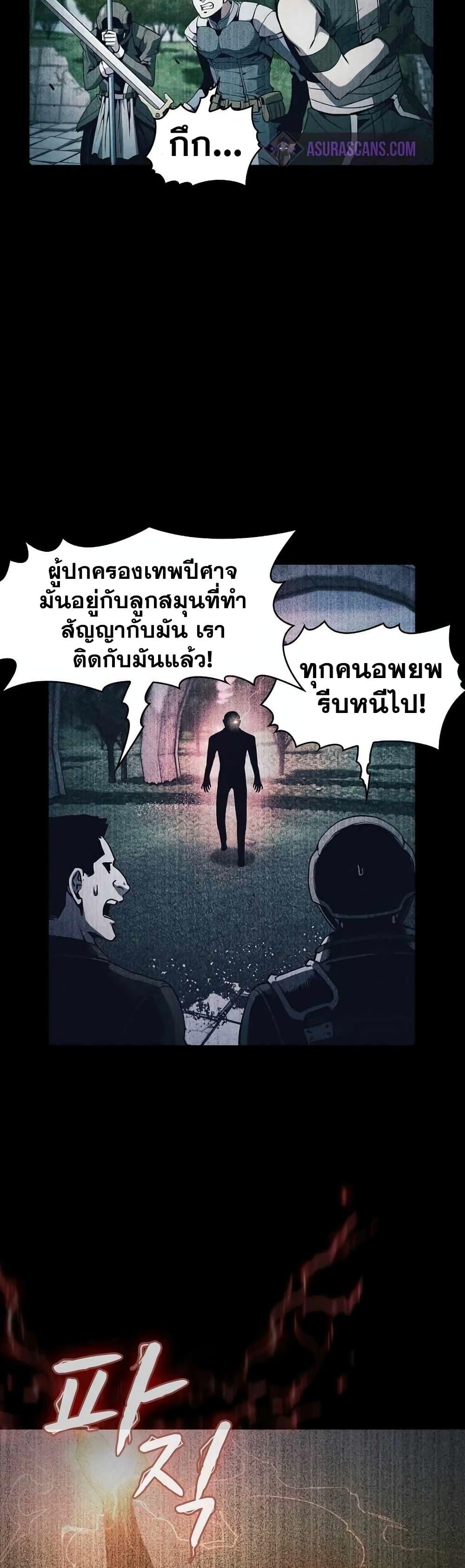 Manga-lc-com อ่านมังงะ อ่านการ์ตูน ออนไลน์ ฟรี TheConstellati ตอนที่ 1 2 3 4 5 6 7 8 9 10 11 12 13 14 ฟรี ไม่มีโฆษณา Manga-lc - อ่าน มังงะ อ่าน การ์ตูน ออนไลน์ อ่านมังงะ ฟรี