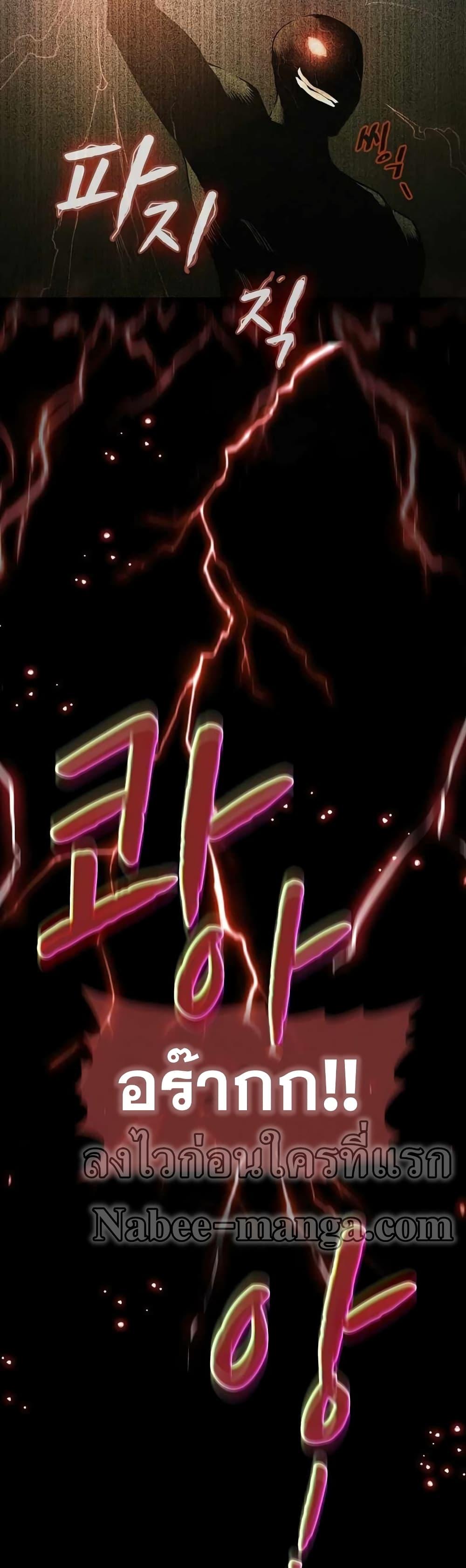 Manga-lc-com อ่านมังงะ อ่านการ์ตูน ออนไลน์ ฟรี TheConstellati ตอนที่ 1 2 3 4 5 6 7 8 9 10 11 12 13 14 ฟรี ไม่มีโฆษณา Manga-lc - อ่าน มังงะ อ่าน การ์ตูน ออนไลน์ อ่านมังงะ ฟรี