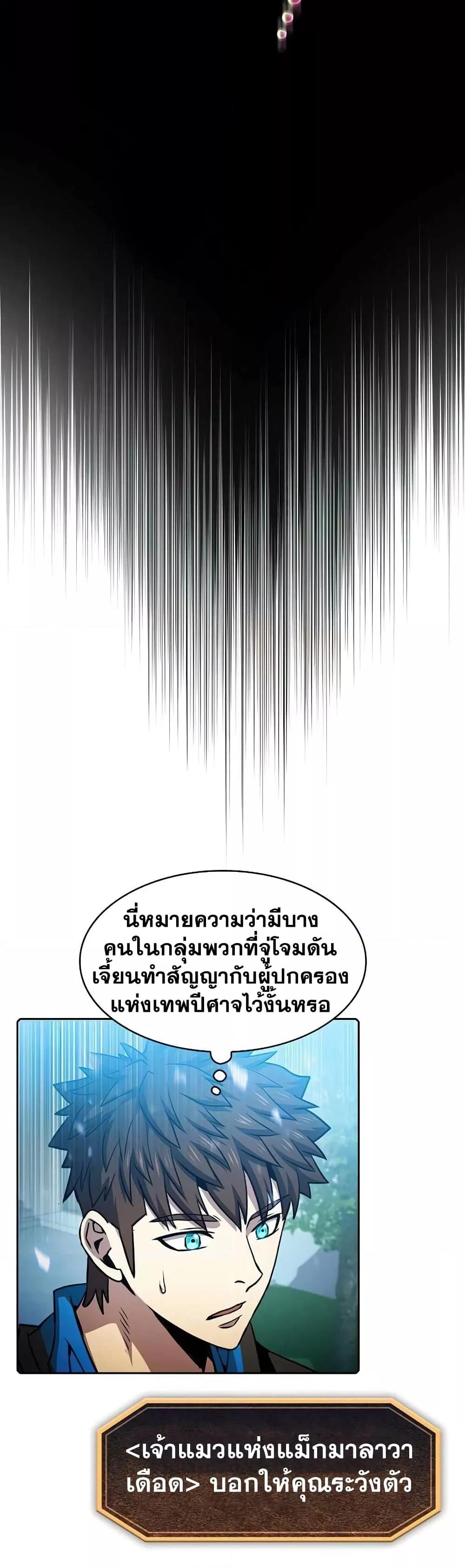 Manga-lc-com อ่านมังงะ อ่านการ์ตูน ออนไลน์ ฟรี TheConstellati ตอนที่ 1 2 3 4 5 6 7 8 9 10 11 12 13 14 ฟรี ไม่มีโฆษณา Manga-lc - อ่าน มังงะ อ่าน การ์ตูน ออนไลน์ อ่านมังงะ ฟรี