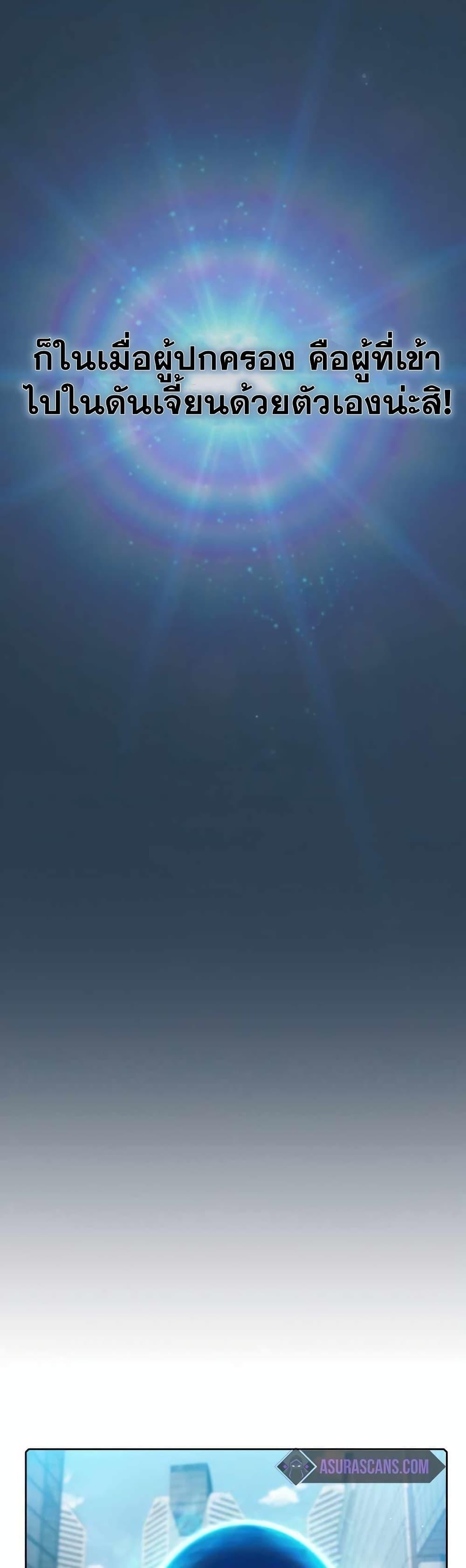 Manga-lc-com อ่านมังงะ อ่านการ์ตูน ออนไลน์ ฟรี TheConstellati ตอนที่ 1 2 3 4 5 6 7 8 9 10 11 12 13 14 ฟรี ไม่มีโฆษณา Manga-lc - อ่าน มังงะ อ่าน การ์ตูน ออนไลน์ อ่านมังงะ ฟรี