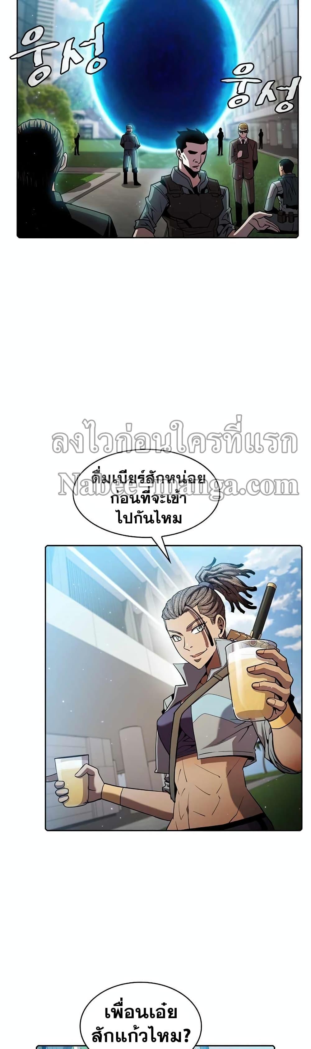 Manga-lc-com อ่านมังงะ อ่านการ์ตูน ออนไลน์ ฟรี TheConstellati ตอนที่ 1 2 3 4 5 6 7 8 9 10 11 12 13 14 ฟรี ไม่มีโฆษณา Manga-lc - อ่าน มังงะ อ่าน การ์ตูน ออนไลน์ อ่านมังงะ ฟรี