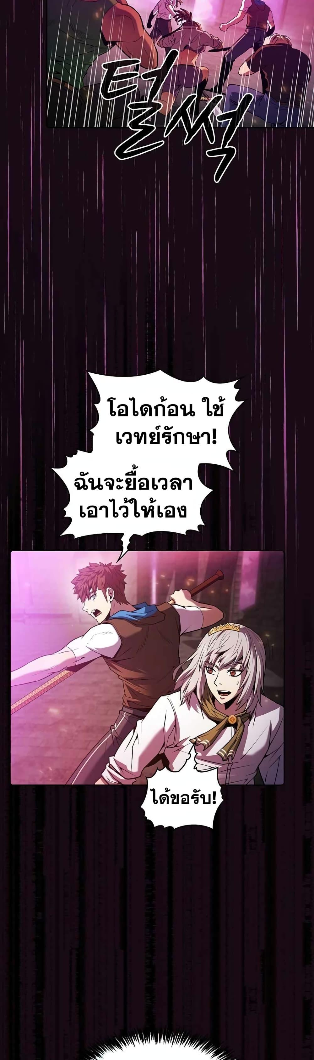 Manga-lc-com อ่านมังงะ อ่านการ์ตูน ออนไลน์ ฟรี TheConstellati ตอนที่ 1 2 3 4 5 6 7 8 9 10 11 12 13 14 ฟรี ไม่มีโฆษณา Manga-lc - อ่าน มังงะ อ่าน การ์ตูน ออนไลน์ อ่านมังงะ ฟรี