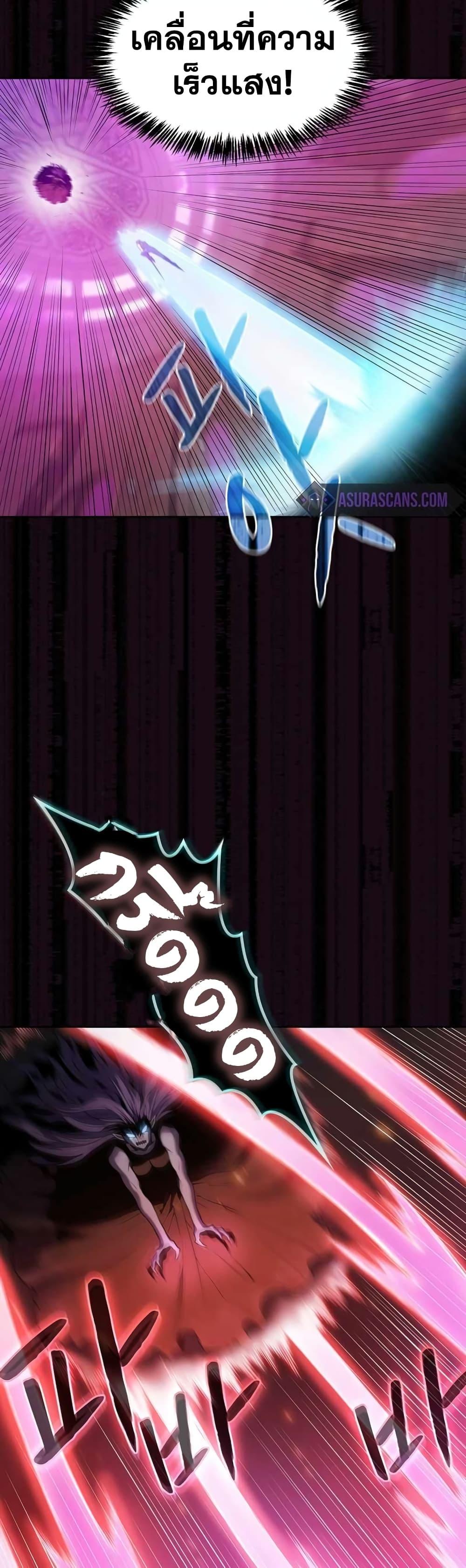 Manga-lc-com อ่านมังงะ อ่านการ์ตูน ออนไลน์ ฟรี TheConstellati ตอนที่ 1 2 3 4 5 6 7 8 9 10 11 12 13 14 ฟรี ไม่มีโฆษณา Manga-lc - อ่าน มังงะ อ่าน การ์ตูน ออนไลน์ อ่านมังงะ ฟรี