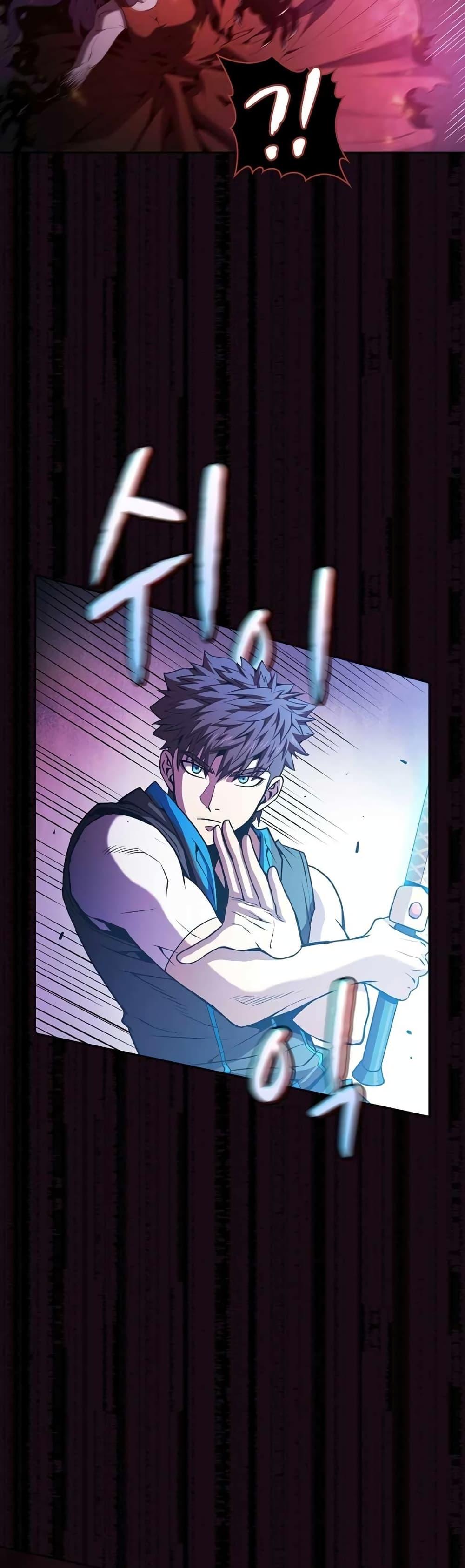 Manga-lc-com อ่านมังงะ อ่านการ์ตูน ออนไลน์ ฟรี TheConstellati ตอนที่ 1 2 3 4 5 6 7 8 9 10 11 12 13 14 ฟรี ไม่มีโฆษณา Manga-lc - อ่าน มังงะ อ่าน การ์ตูน ออนไลน์ อ่านมังงะ ฟรี