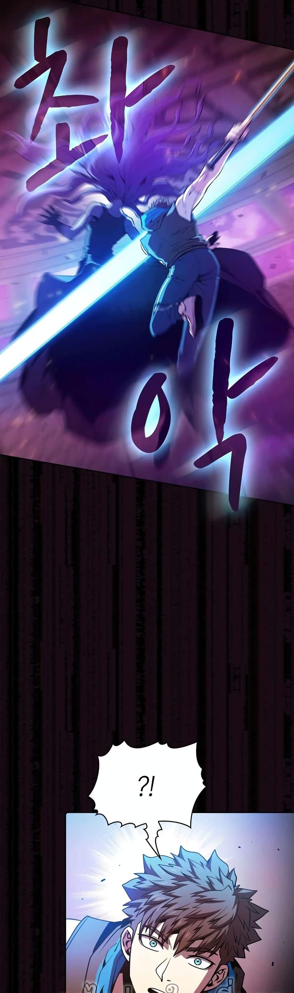 Manga-lc-com อ่านมังงะ อ่านการ์ตูน ออนไลน์ ฟรี TheConstellati ตอนที่ 1 2 3 4 5 6 7 8 9 10 11 12 13 14 ฟรี ไม่มีโฆษณา Manga-lc - อ่าน มังงะ อ่าน การ์ตูน ออนไลน์ อ่านมังงะ ฟรี