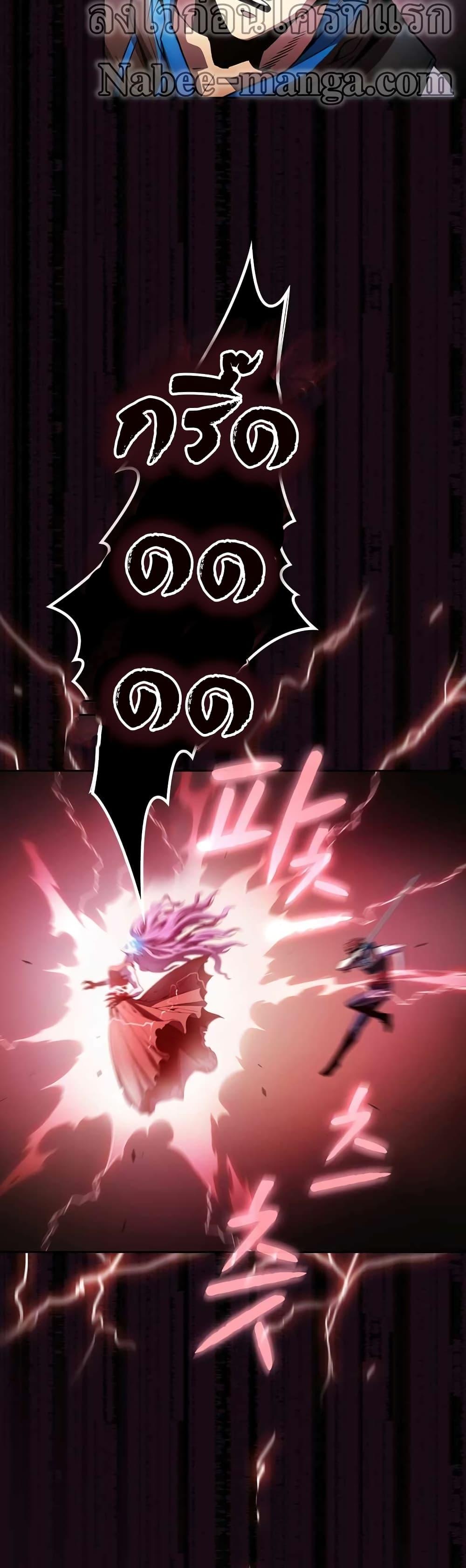 Manga-lc-com อ่านมังงะ อ่านการ์ตูน ออนไลน์ ฟรี TheConstellati ตอนที่ 1 2 3 4 5 6 7 8 9 10 11 12 13 14 ฟรี ไม่มีโฆษณา Manga-lc - อ่าน มังงะ อ่าน การ์ตูน ออนไลน์ อ่านมังงะ ฟรี