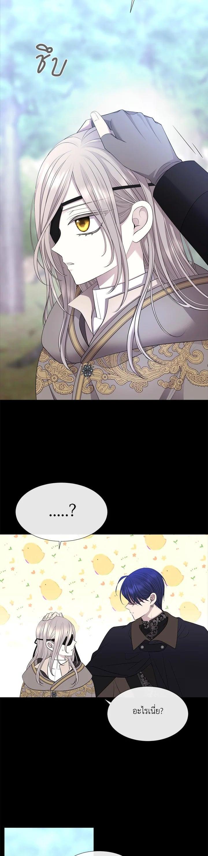 Manga-lc-com อ่านมังงะ อ่านการ์ตูน ออนไลน์ ฟรี Charlotte Has Five Disciples ตอนที่ 1 2 3 4 5 6 7 8 9 10 11 12 13 14 ฟรี ไม่มีโฆษณา Manga-lc - อ่าน มังงะ อ่าน การ์ตูน ออนไลน์ อ่านมังงะ ฟรี