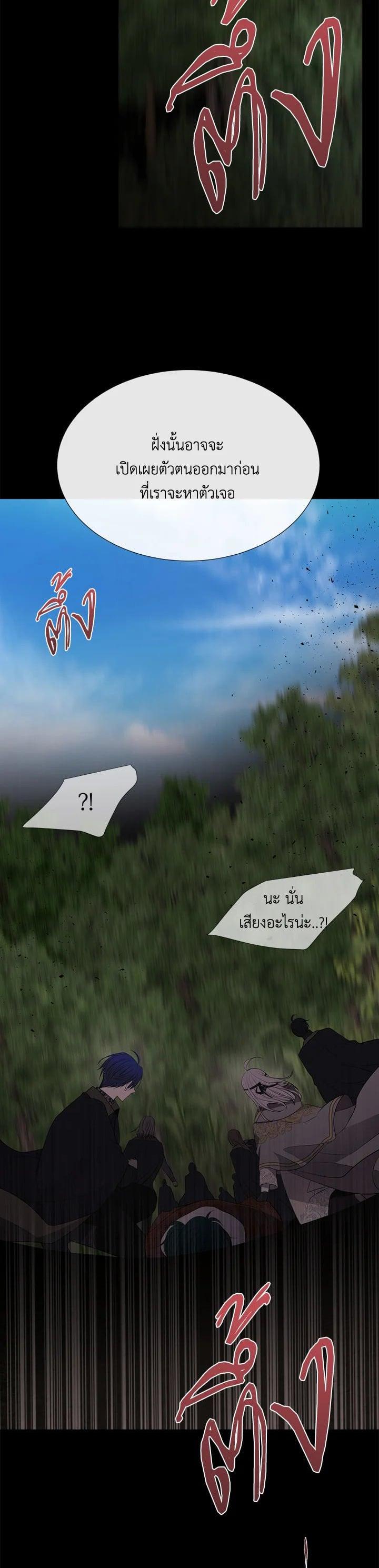 Manga-lc-com อ่านมังงะ อ่านการ์ตูน ออนไลน์ ฟรี Charlotte Has Five Disciples ตอนที่ 1 2 3 4 5 6 7 8 9 10 11 12 13 14 ฟรี ไม่มีโฆษณา Manga-lc - อ่าน มังงะ อ่าน การ์ตูน ออนไลน์ อ่านมังงะ ฟรี