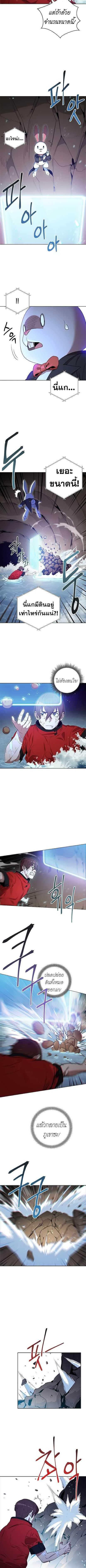 Manga-lc-com อ่านมังงะ อ่านการ์ตูน ออนไลน์ ฟรี Dungeon Reset ตอนที่ 1 2 3 4 5 6 7 8 9 10 11 12 13 14 ฟรี ไม่มีโฆษณา Manga-lc - อ่าน มังงะ อ่าน การ์ตูน ออนไลน์ อ่านมังงะ ฟรี