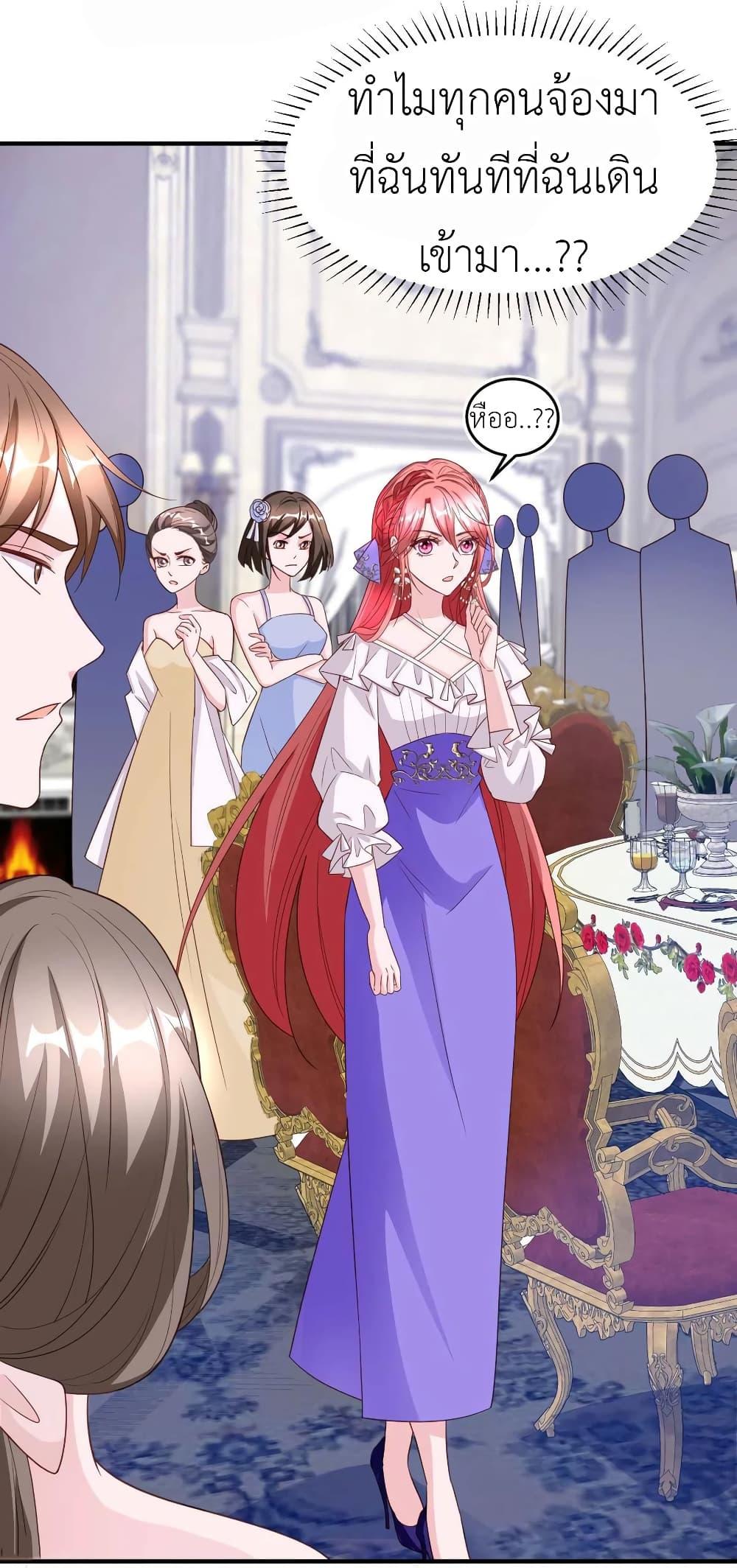 Manga-lc-com อ่านมังงะ อ่านการ์ตูน ออนไลน์ ฟรี The Big Guy calls me Little Ancestor ตอนที่ 1 2 3 4 5 6 7 8 9 10 11 12 13 14 ฟรี ไม่มีโฆษณา Manga-lc - อ่าน มังงะ อ่าน การ์ตูน ออนไลน์ อ่านมังงะ ฟรี