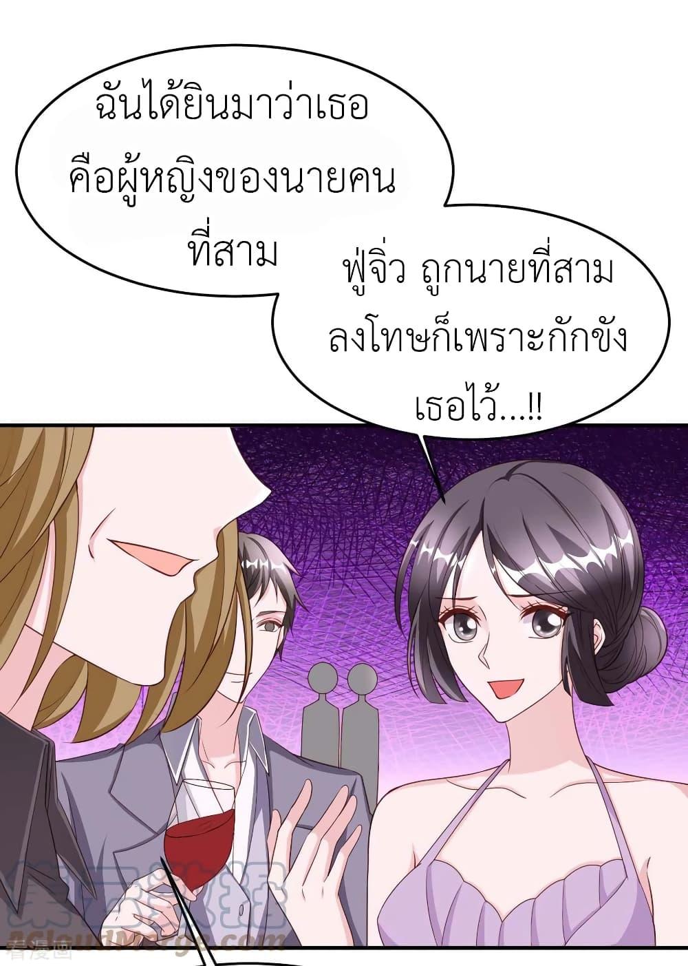 Manga-lc-com อ่านมังงะ อ่านการ์ตูน ออนไลน์ ฟรี The Big Guy calls me Little Ancestor ตอนที่ 1 2 3 4 5 6 7 8 9 10 11 12 13 14 ฟรี ไม่มีโฆษณา Manga-lc - อ่าน มังงะ อ่าน การ์ตูน ออนไลน์ อ่านมังงะ ฟรี