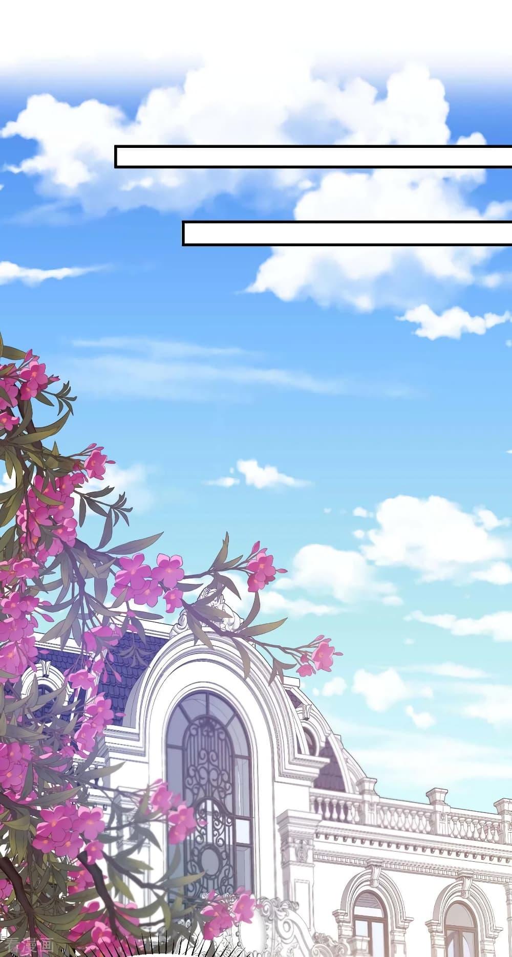 Manga-lc-com อ่านมังงะ อ่านการ์ตูน ออนไลน์ ฟรี The Big Guy calls me Little Ancestor ตอนที่ 1 2 3 4 5 6 7 8 9 10 11 12 13 14 ฟรี ไม่มีโฆษณา Manga-lc - อ่าน มังงะ อ่าน การ์ตูน ออนไลน์ อ่านมังงะ ฟรี