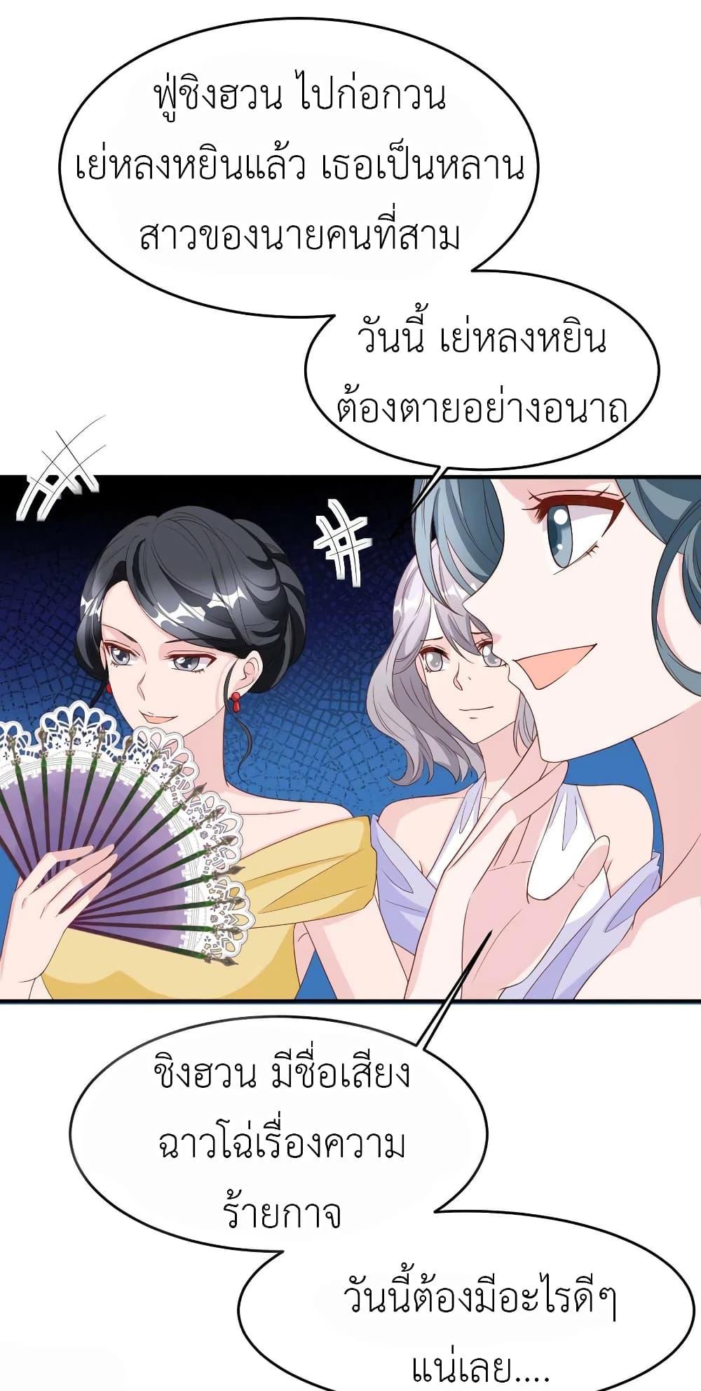 Manga-lc-com อ่านมังงะ อ่านการ์ตูน ออนไลน์ ฟรี The Big Guy calls me Little Ancestor ตอนที่ 1 2 3 4 5 6 7 8 9 10 11 12 13 14 ฟรี ไม่มีโฆษณา Manga-lc - อ่าน มังงะ อ่าน การ์ตูน ออนไลน์ อ่านมังงะ ฟรี