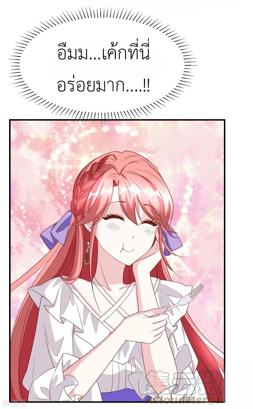 Manga-lc-com อ่านมังงะ อ่านการ์ตูน ออนไลน์ ฟรี The Big Guy calls me Little Ancestor ตอนที่ 1 2 3 4 5 6 7 8 9 10 11 12 13 14 ฟรี ไม่มีโฆษณา Manga-lc - อ่าน มังงะ อ่าน การ์ตูน ออนไลน์ อ่านมังงะ ฟรี