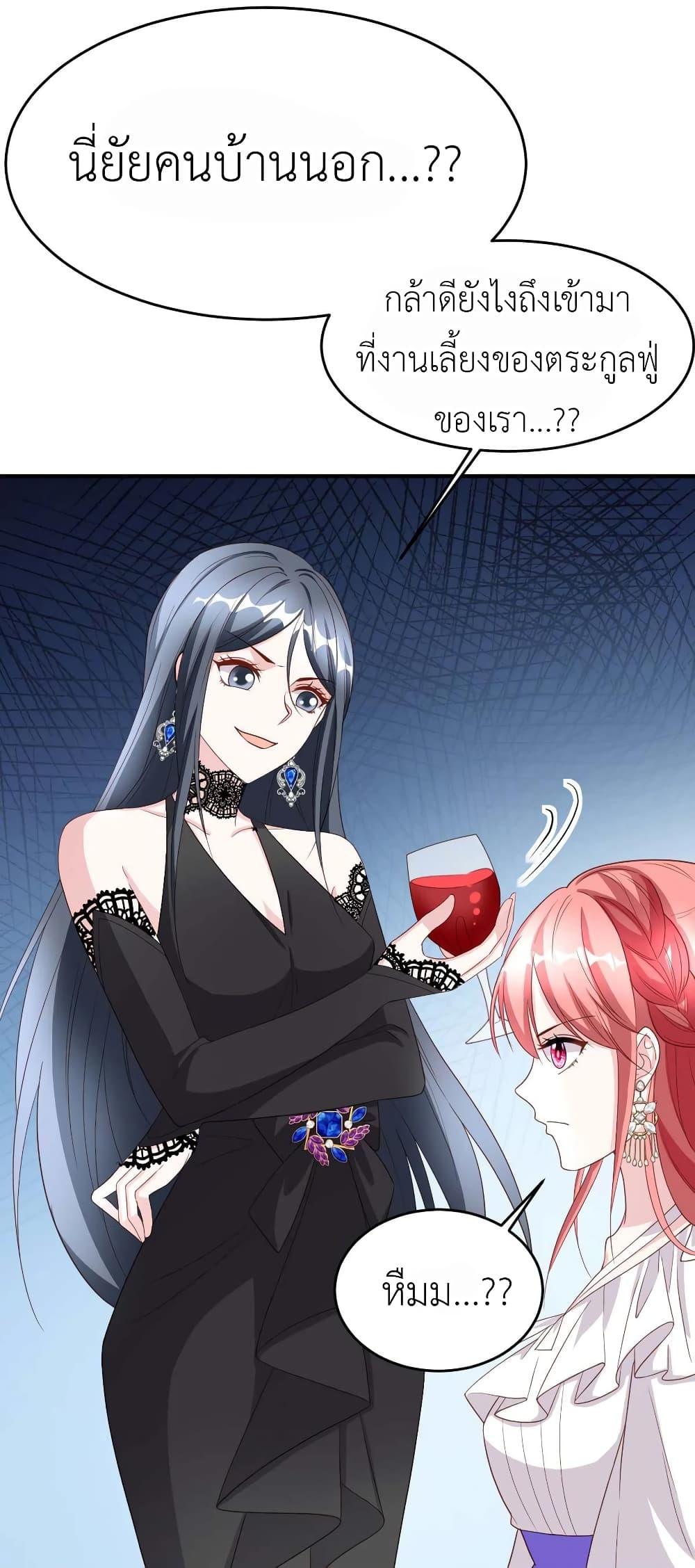 Manga-lc-com อ่านมังงะ อ่านการ์ตูน ออนไลน์ ฟรี The Big Guy calls me Little Ancestor ตอนที่ 1 2 3 4 5 6 7 8 9 10 11 12 13 14 ฟรี ไม่มีโฆษณา Manga-lc - อ่าน มังงะ อ่าน การ์ตูน ออนไลน์ อ่านมังงะ ฟรี