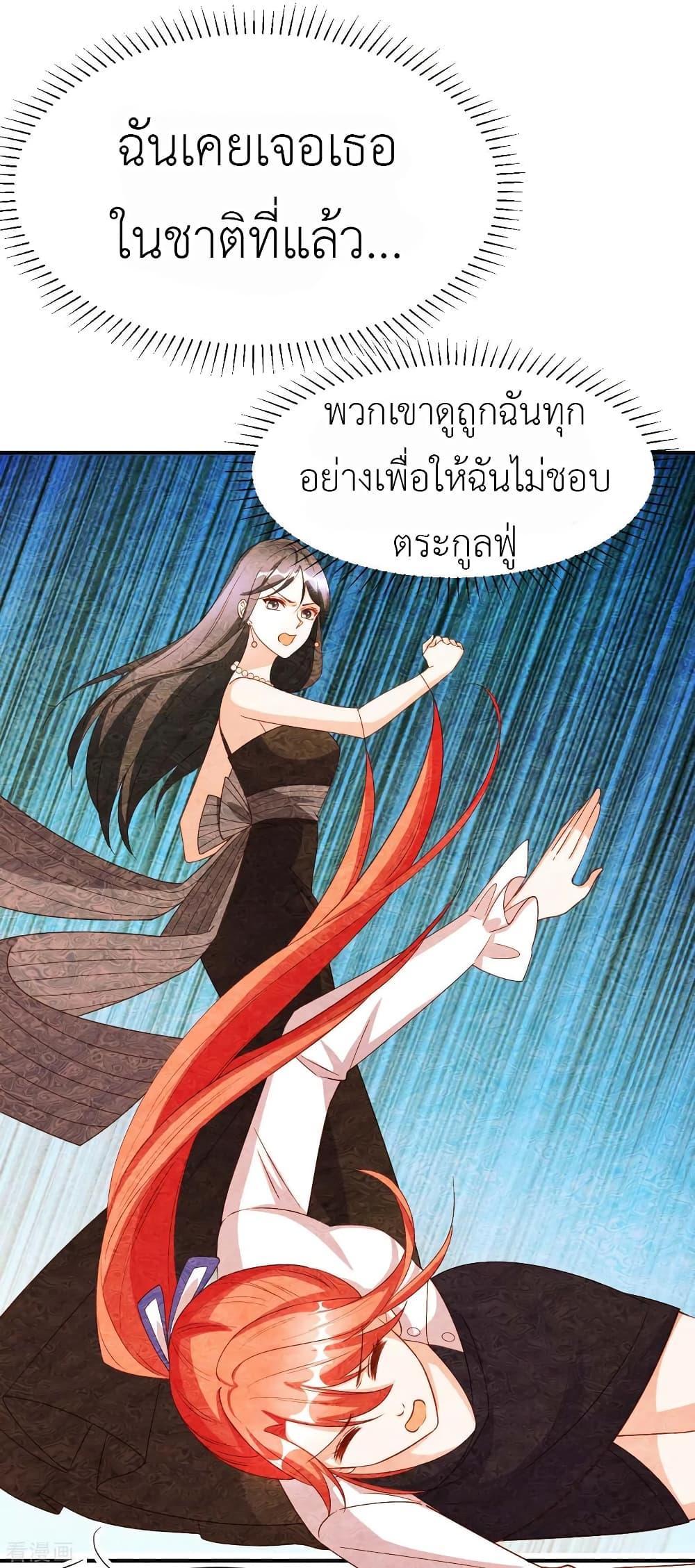 Manga-lc-com อ่านมังงะ อ่านการ์ตูน ออนไลน์ ฟรี The Big Guy calls me Little Ancestor ตอนที่ 1 2 3 4 5 6 7 8 9 10 11 12 13 14 ฟรี ไม่มีโฆษณา Manga-lc - อ่าน มังงะ อ่าน การ์ตูน ออนไลน์ อ่านมังงะ ฟรี