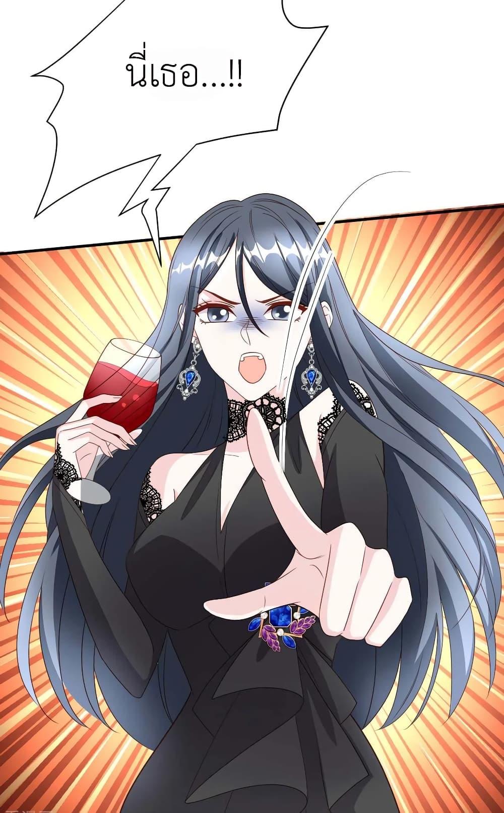 Manga-lc-com อ่านมังงะ อ่านการ์ตูน ออนไลน์ ฟรี The Big Guy calls me Little Ancestor ตอนที่ 1 2 3 4 5 6 7 8 9 10 11 12 13 14 ฟรี ไม่มีโฆษณา Manga-lc - อ่าน มังงะ อ่าน การ์ตูน ออนไลน์ อ่านมังงะ ฟรี