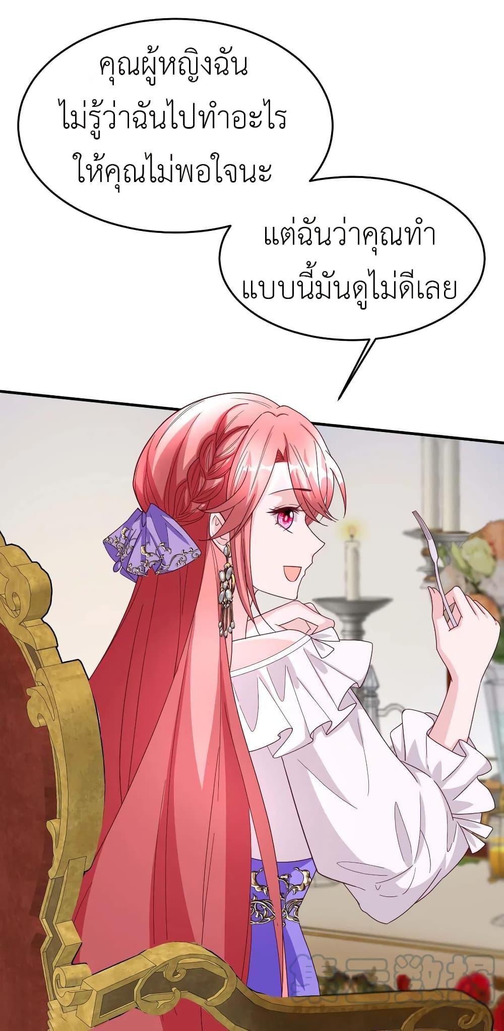 Manga-lc-com อ่านมังงะ อ่านการ์ตูน ออนไลน์ ฟรี The Big Guy calls me Little Ancestor ตอนที่ 1 2 3 4 5 6 7 8 9 10 11 12 13 14 ฟรี ไม่มีโฆษณา Manga-lc - อ่าน มังงะ อ่าน การ์ตูน ออนไลน์ อ่านมังงะ ฟรี