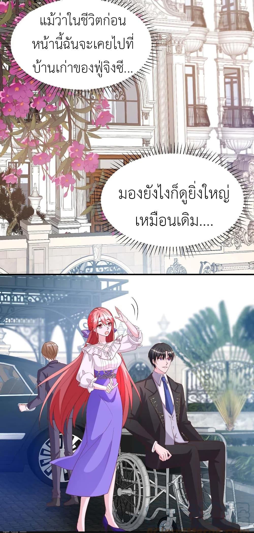 Manga-lc-com อ่านมังงะ อ่านการ์ตูน ออนไลน์ ฟรี The Big Guy calls me Little Ancestor ตอนที่ 1 2 3 4 5 6 7 8 9 10 11 12 13 14 ฟรี ไม่มีโฆษณา Manga-lc - อ่าน มังงะ อ่าน การ์ตูน ออนไลน์ อ่านมังงะ ฟรี