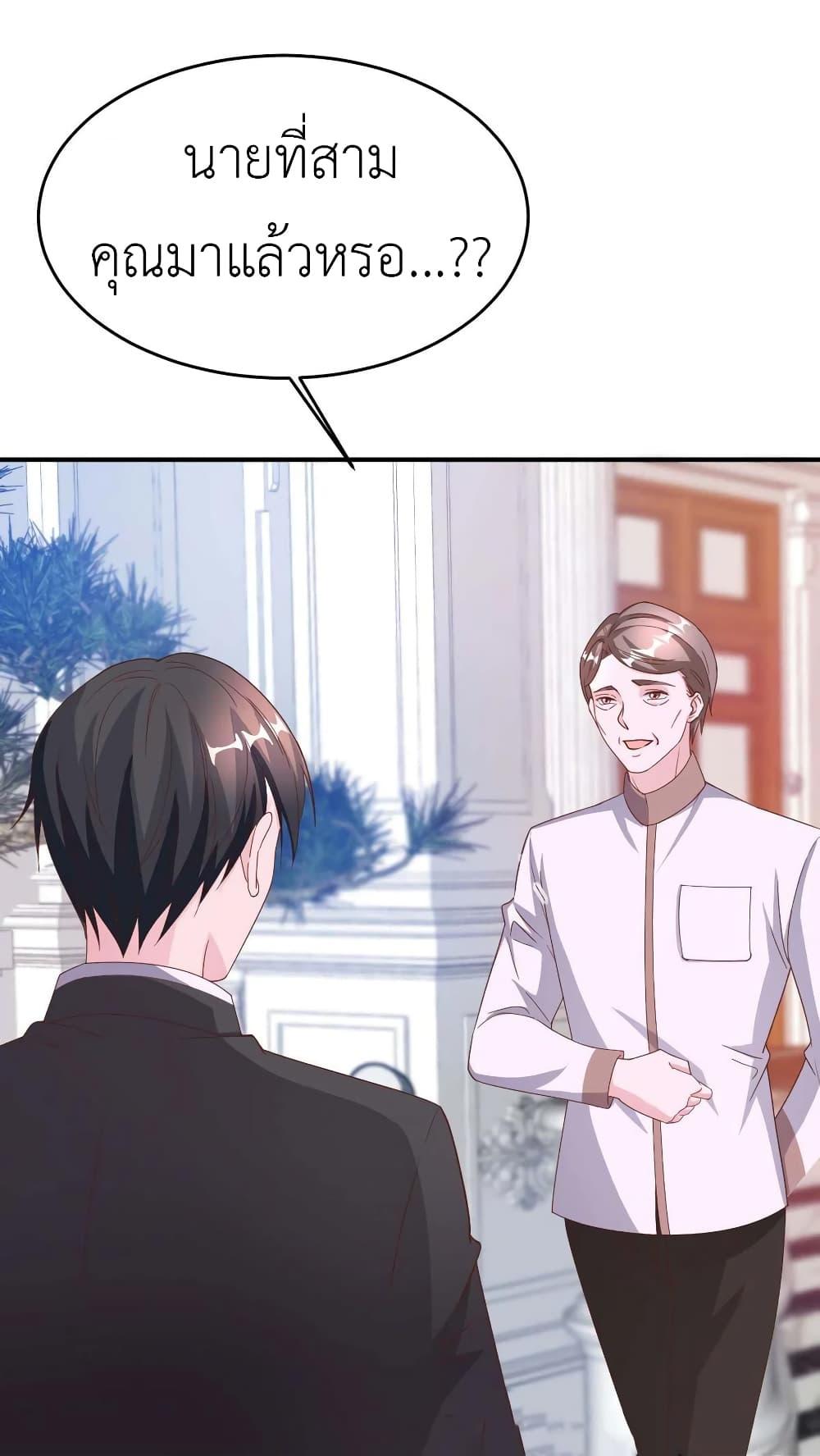 Manga-lc-com อ่านมังงะ อ่านการ์ตูน ออนไลน์ ฟรี The Big Guy calls me Little Ancestor ตอนที่ 1 2 3 4 5 6 7 8 9 10 11 12 13 14 ฟรี ไม่มีโฆษณา Manga-lc - อ่าน มังงะ อ่าน การ์ตูน ออนไลน์ อ่านมังงะ ฟรี