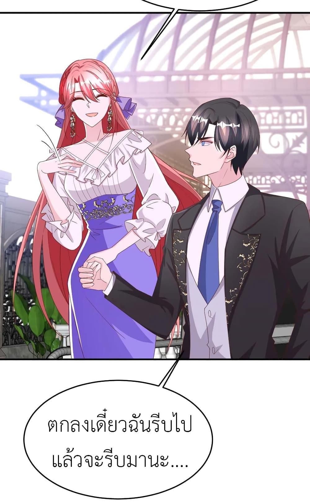 Manga-lc-com อ่านมังงะ อ่านการ์ตูน ออนไลน์ ฟรี The Big Guy calls me Little Ancestor ตอนที่ 1 2 3 4 5 6 7 8 9 10 11 12 13 14 ฟรี ไม่มีโฆษณา Manga-lc - อ่าน มังงะ อ่าน การ์ตูน ออนไลน์ อ่านมังงะ ฟรี