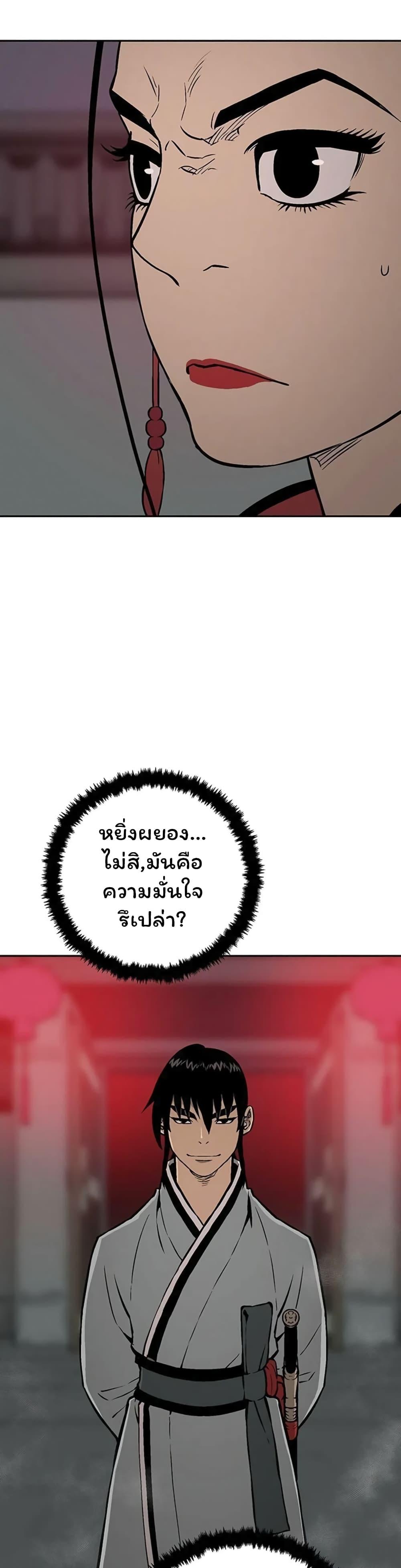 Manga-lc-com อ่านมังงะ อ่านการ์ตูน ออนไลน์ ฟรี Tales of A Shinning Sword ตอนที่ 1 2 3 4 5 6 7 8 9 10 11 12 13 14 ฟรี ไม่มีโฆษณา Manga-lc - อ่าน มังงะ อ่าน การ์ตูน ออนไลน์ อ่านมังงะ ฟรี
