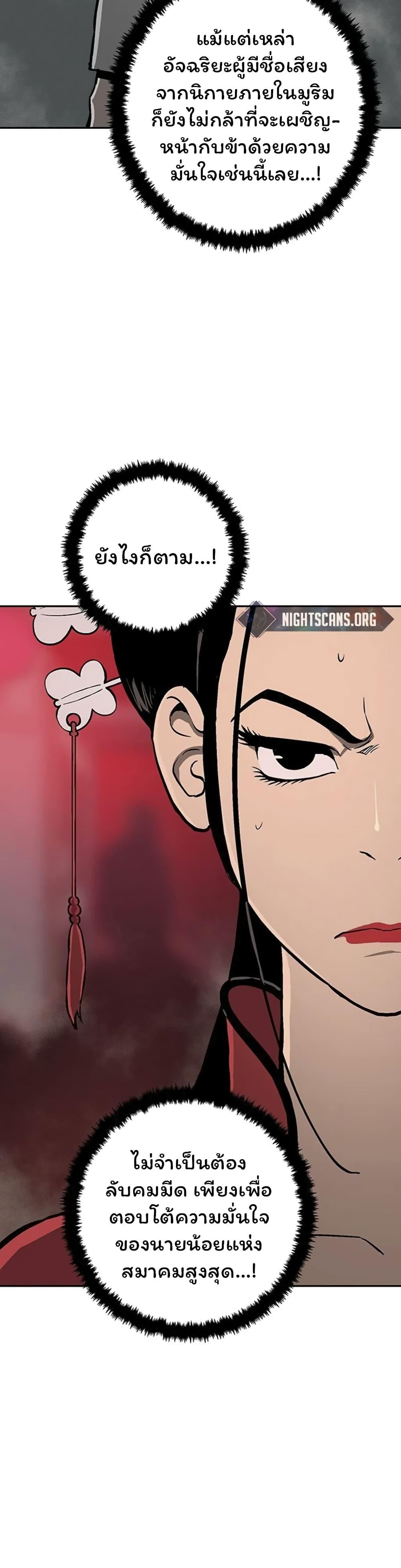 Manga-lc-com อ่านมังงะ อ่านการ์ตูน ออนไลน์ ฟรี Tales of A Shinning Sword ตอนที่ 1 2 3 4 5 6 7 8 9 10 11 12 13 14 ฟรี ไม่มีโฆษณา Manga-lc - อ่าน มังงะ อ่าน การ์ตูน ออนไลน์ อ่านมังงะ ฟรี