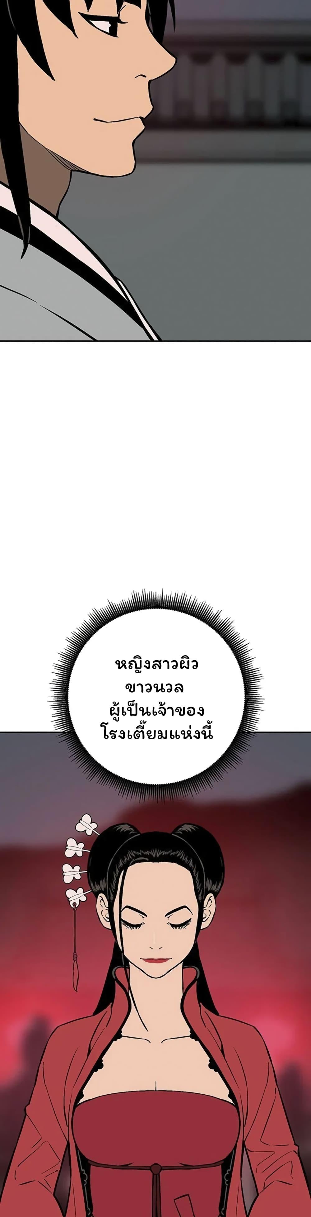 Manga-lc-com อ่านมังงะ อ่านการ์ตูน ออนไลน์ ฟรี Tales of A Shinning Sword ตอนที่ 1 2 3 4 5 6 7 8 9 10 11 12 13 14 ฟรี ไม่มีโฆษณา Manga-lc - อ่าน มังงะ อ่าน การ์ตูน ออนไลน์ อ่านมังงะ ฟรี